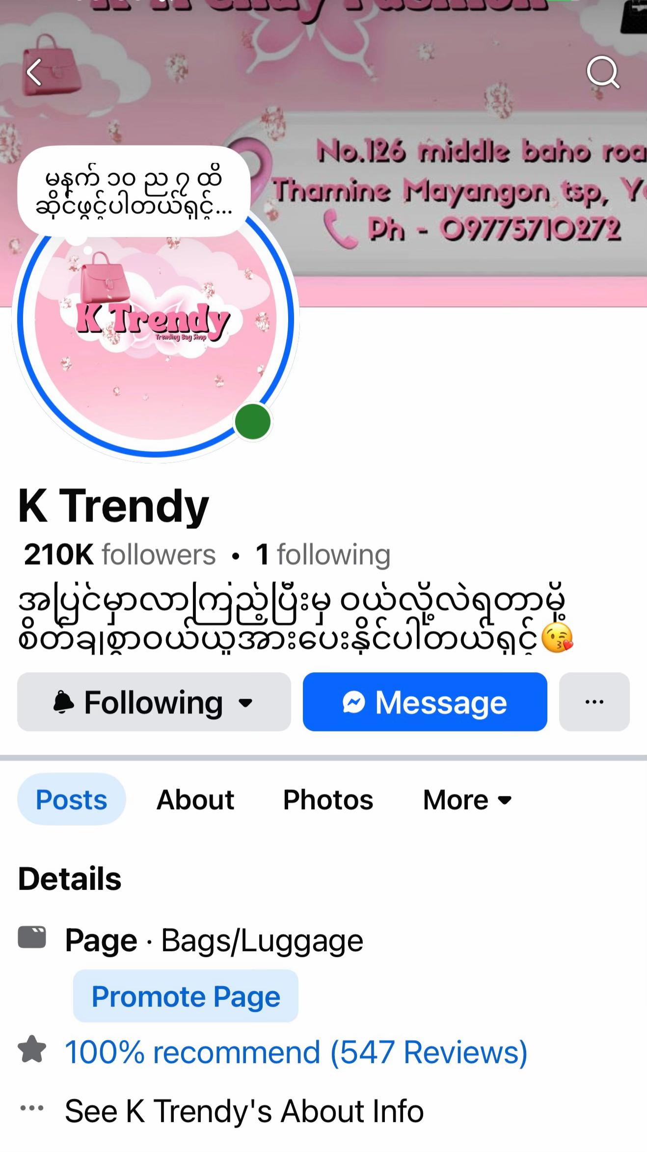 @K Trendy