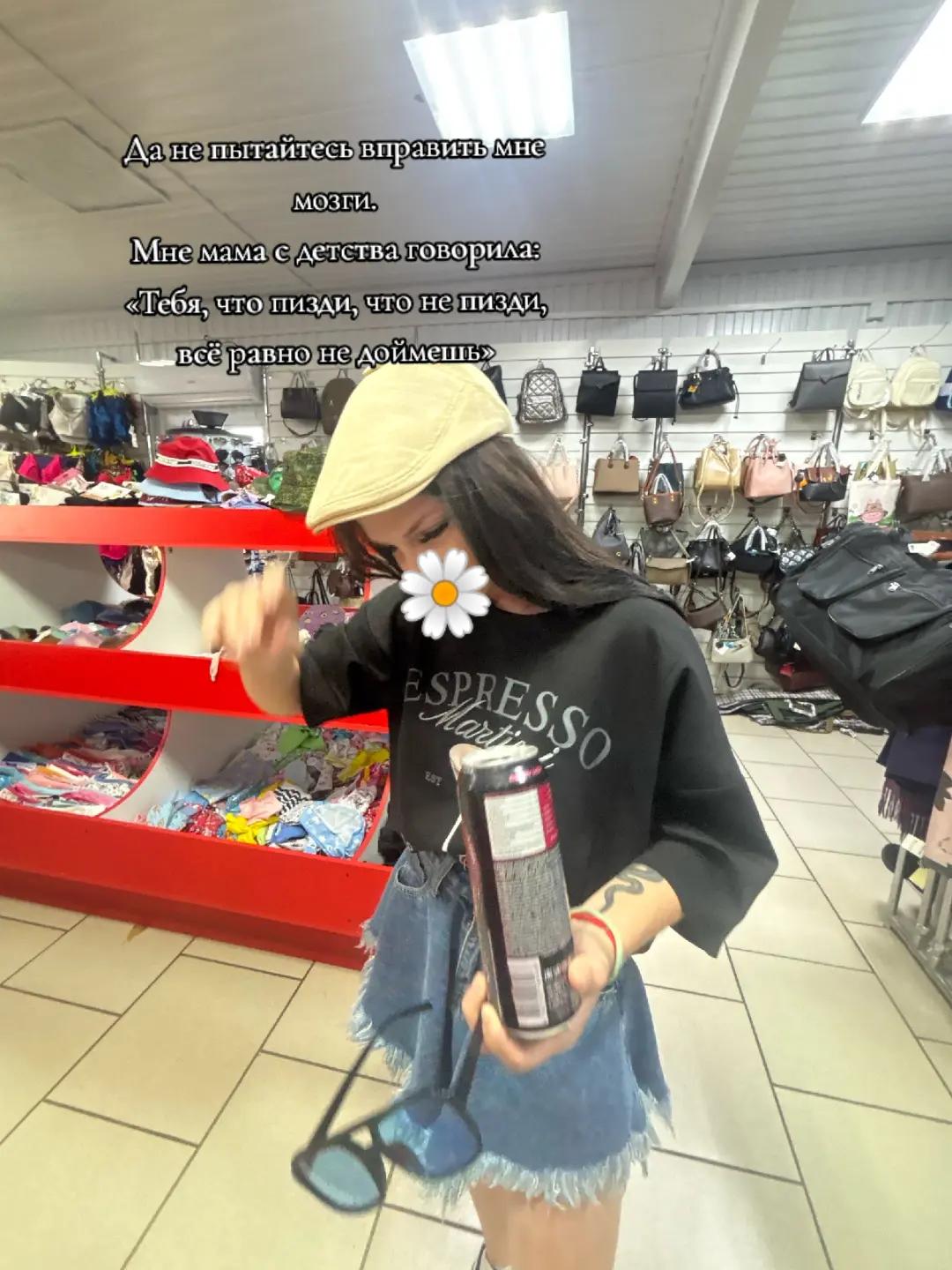 @s