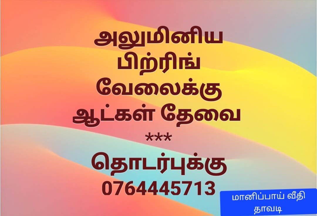 @bigil