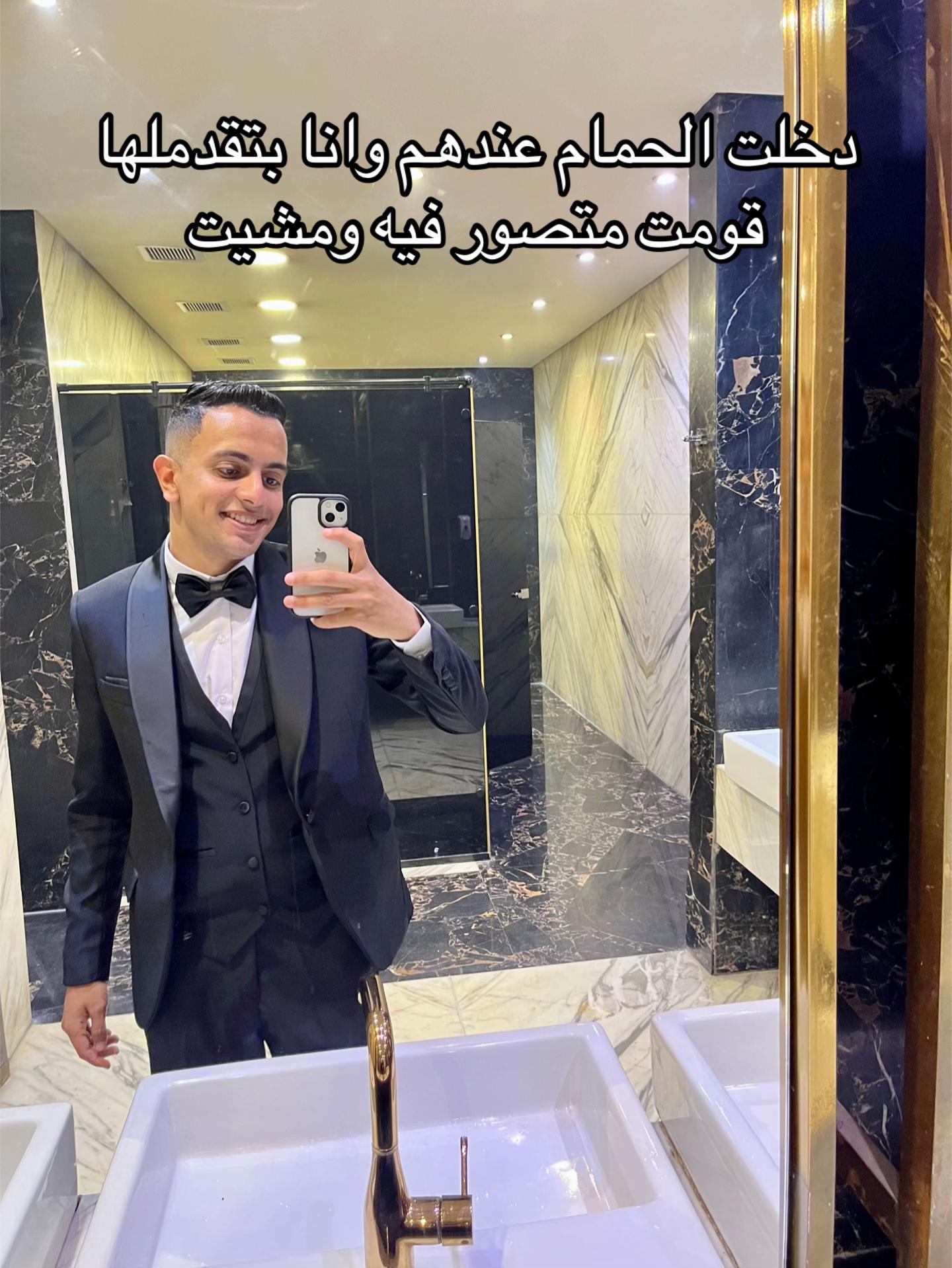 @Mohamed Fathy