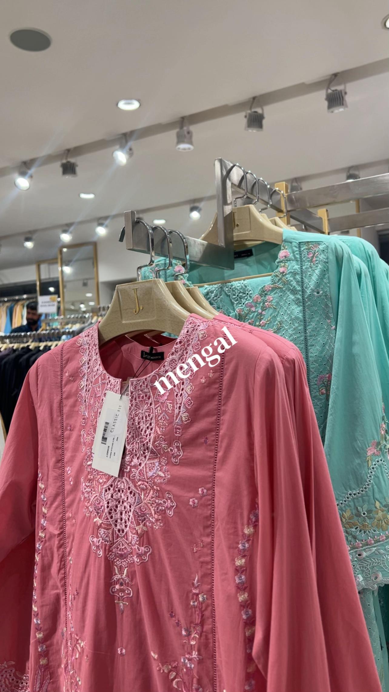 @مینگل
