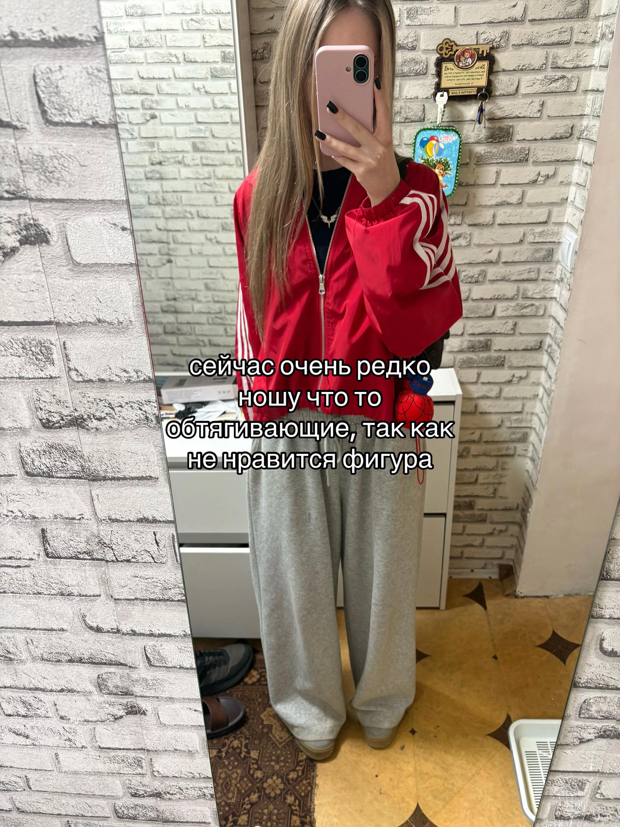@тгк лизяо::