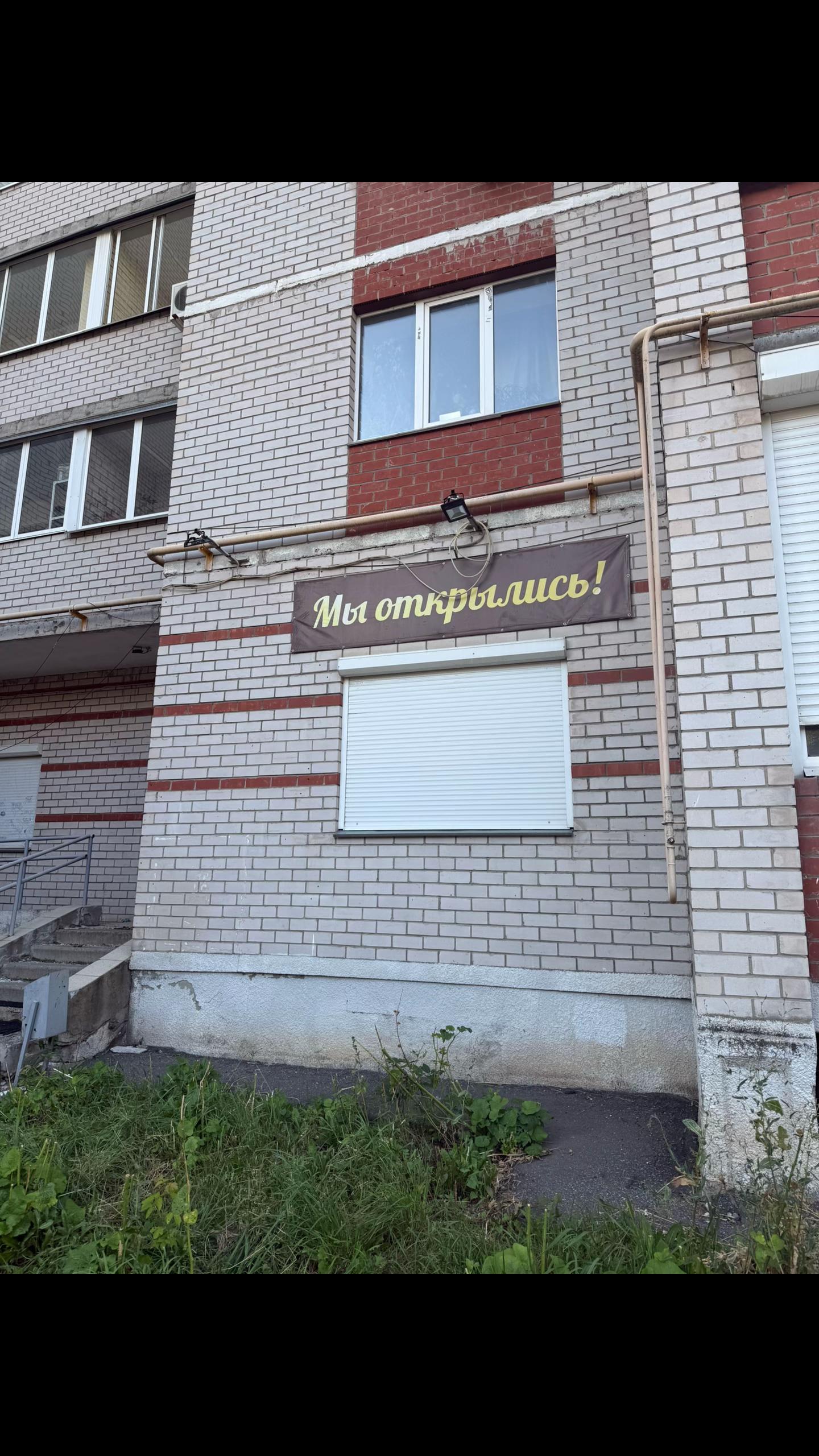 @тгк:motorolarrr