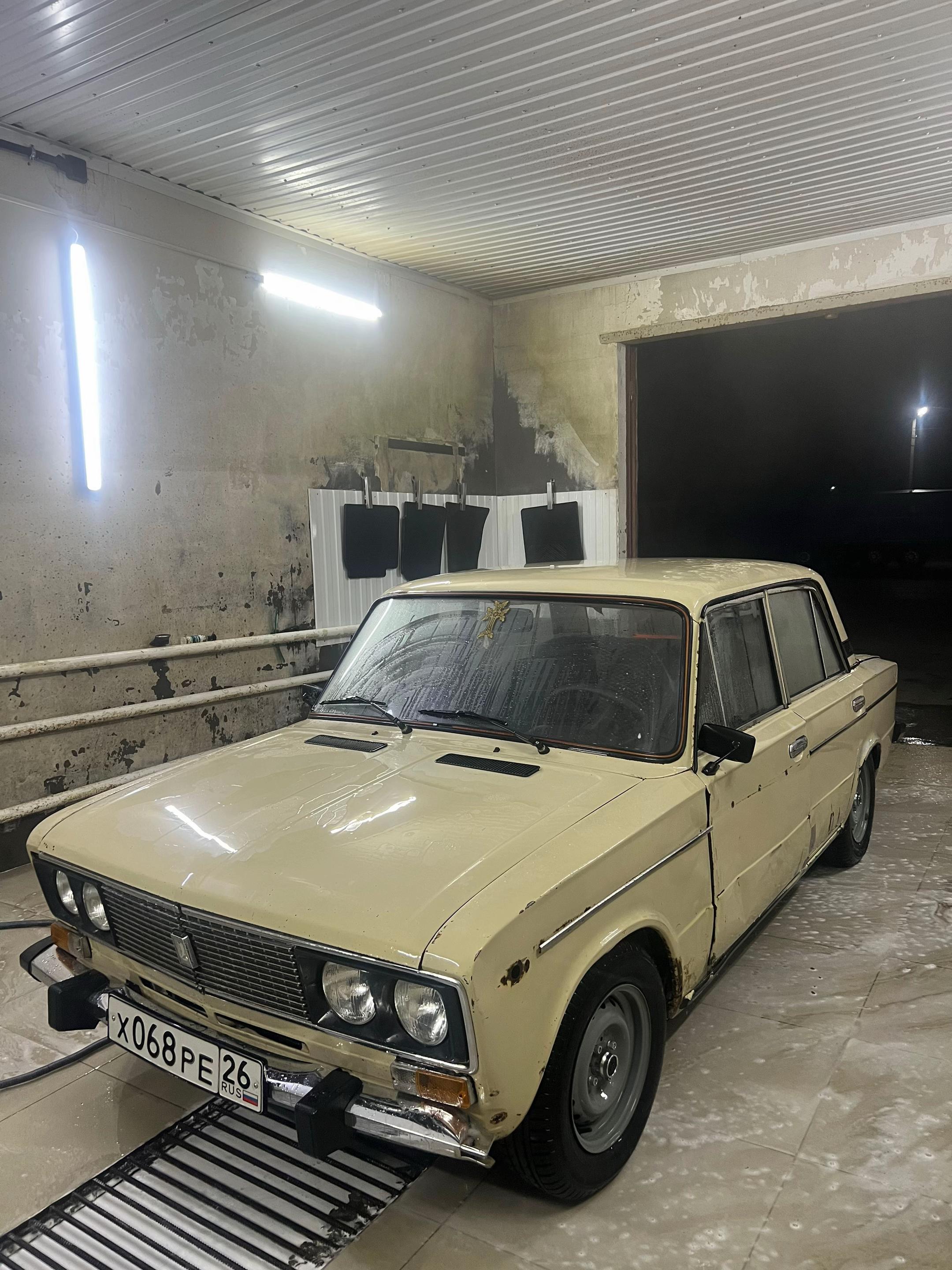 @Данька