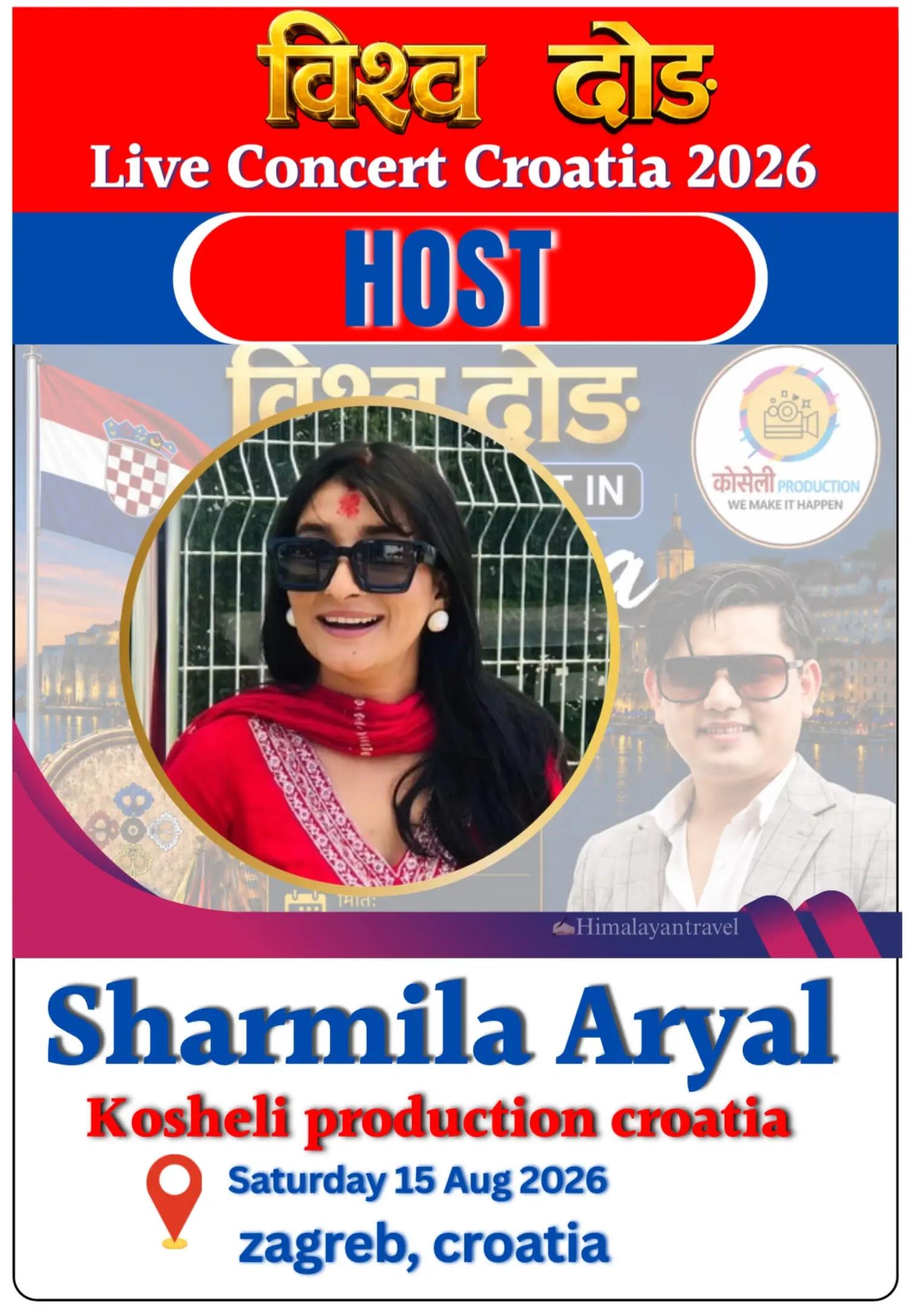 @Sharmila aryal(sasa) 🕉️