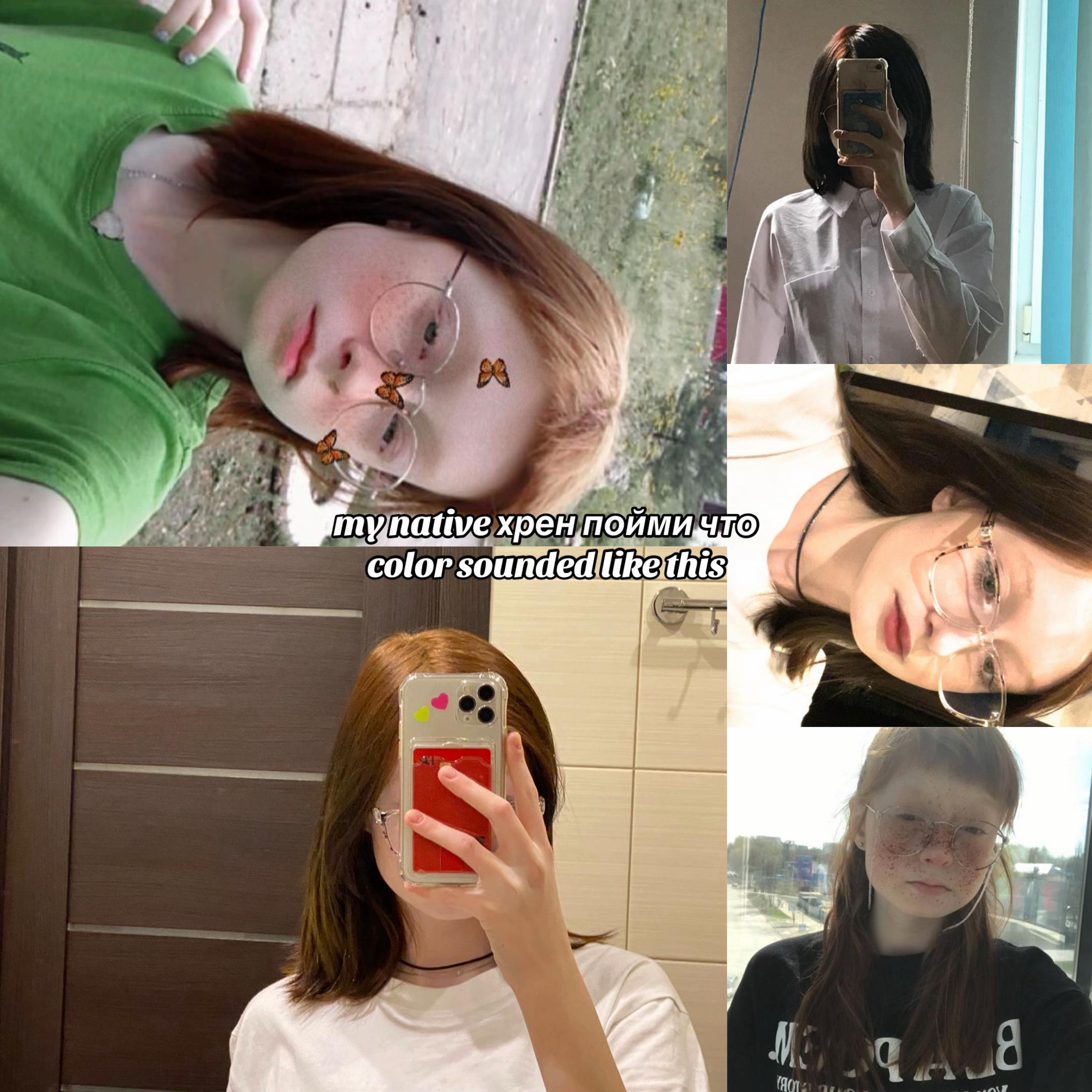 @ангел тьмы <🔥>