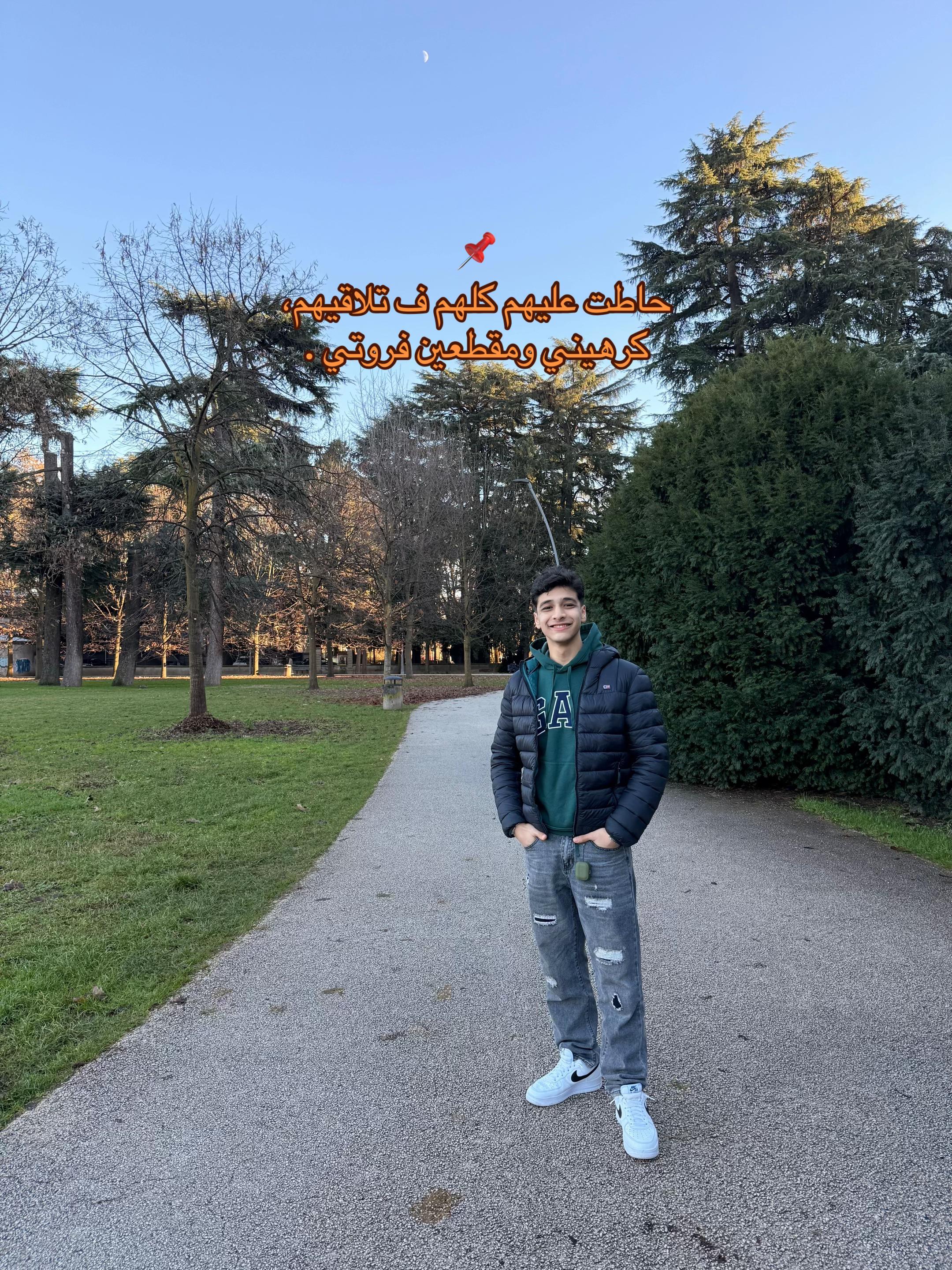 @Tiam Mohamed