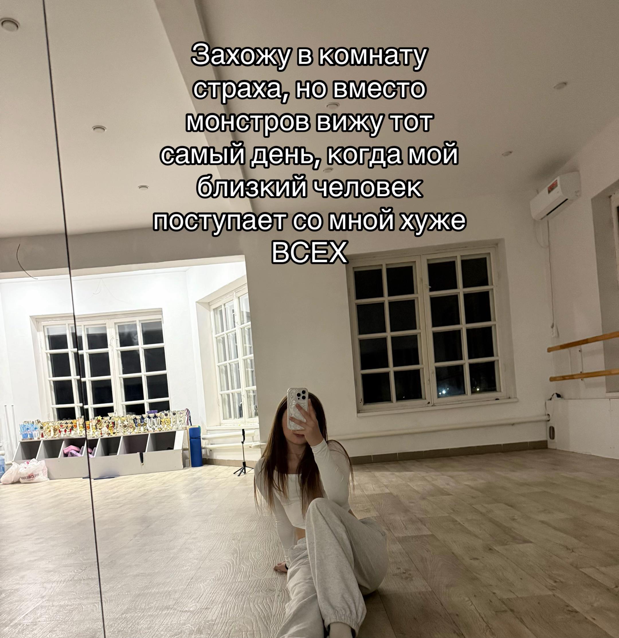 @Дианочка Репкина