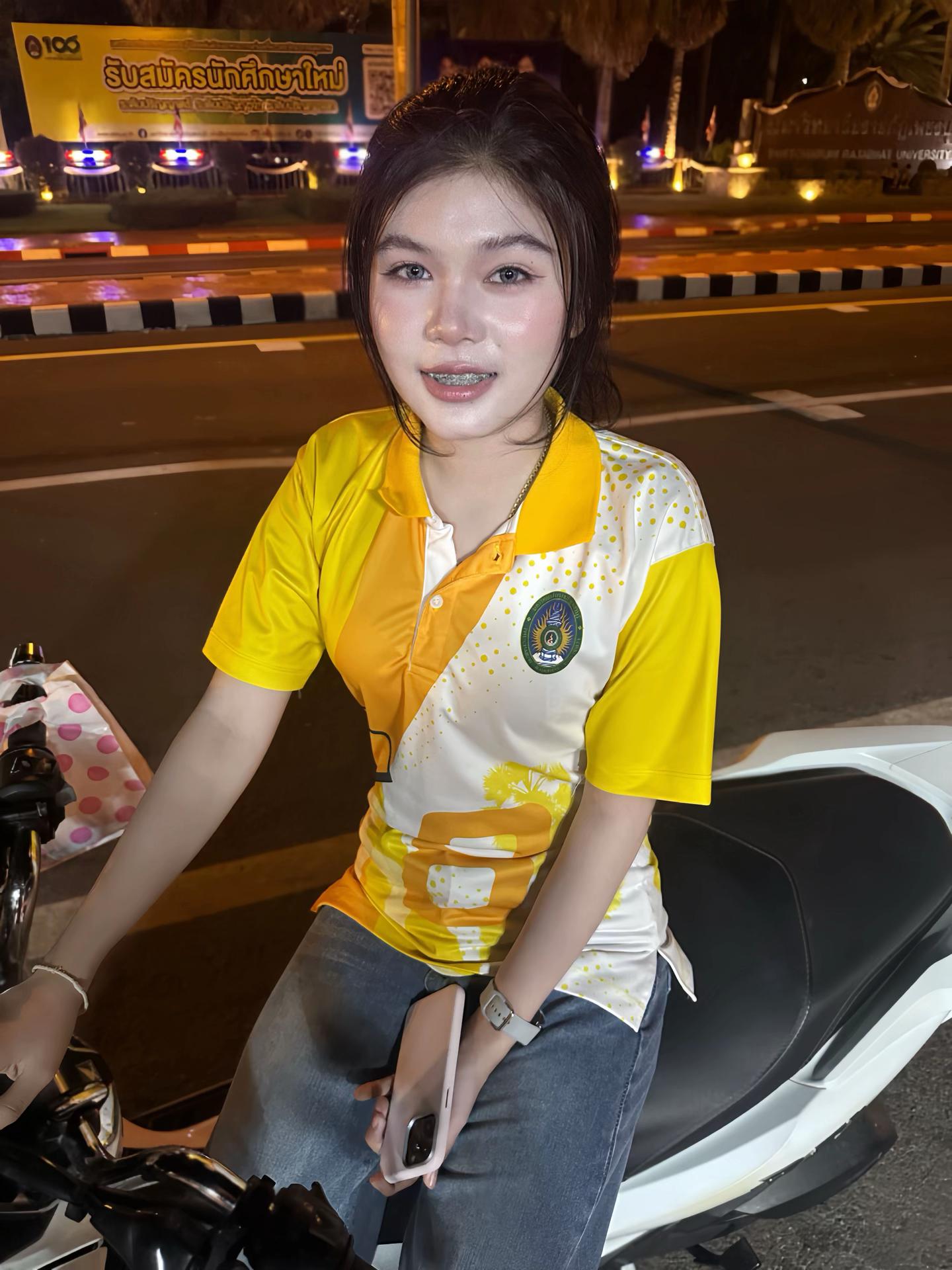 @ลาาาอ้าย