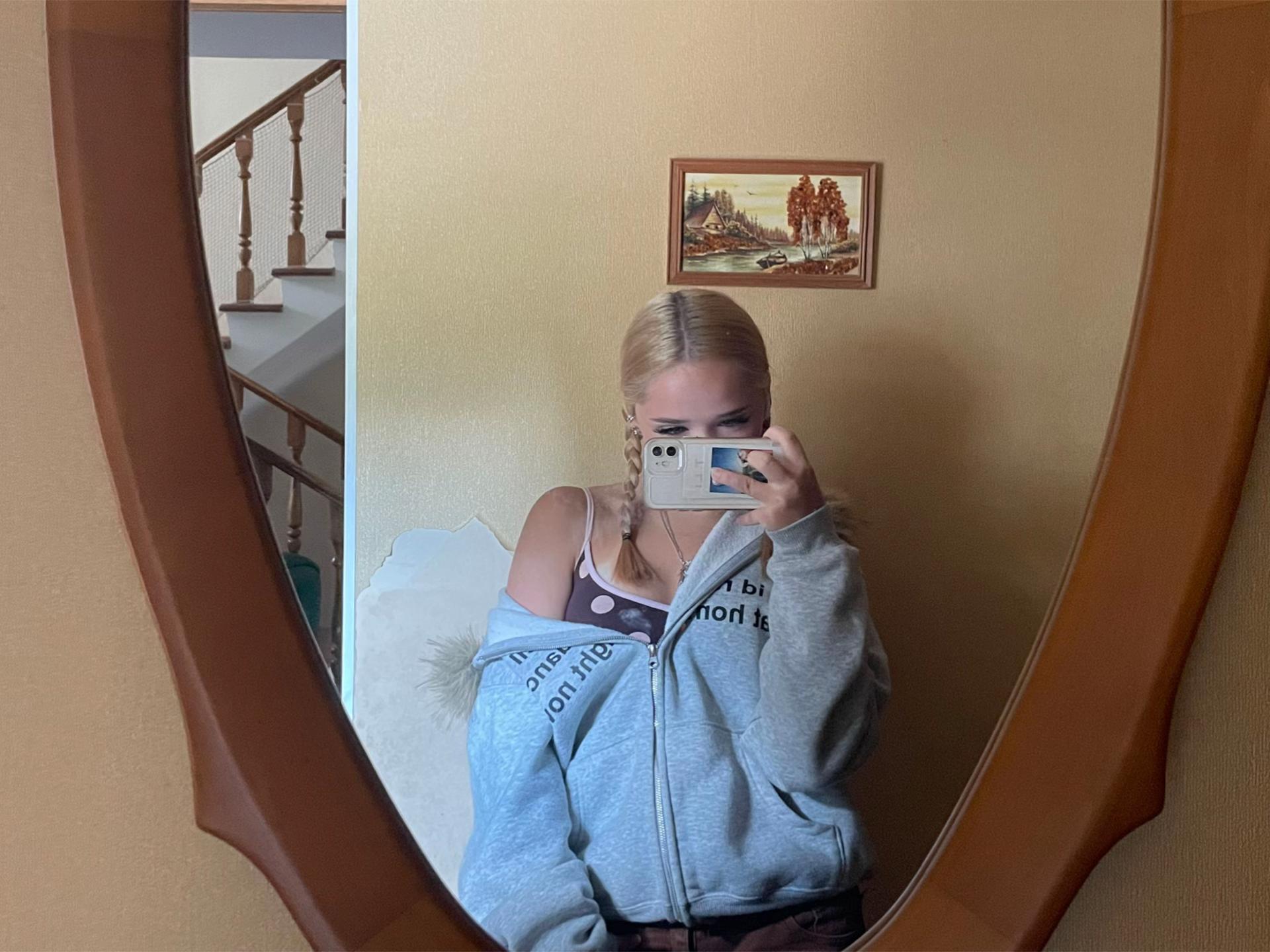 @мура