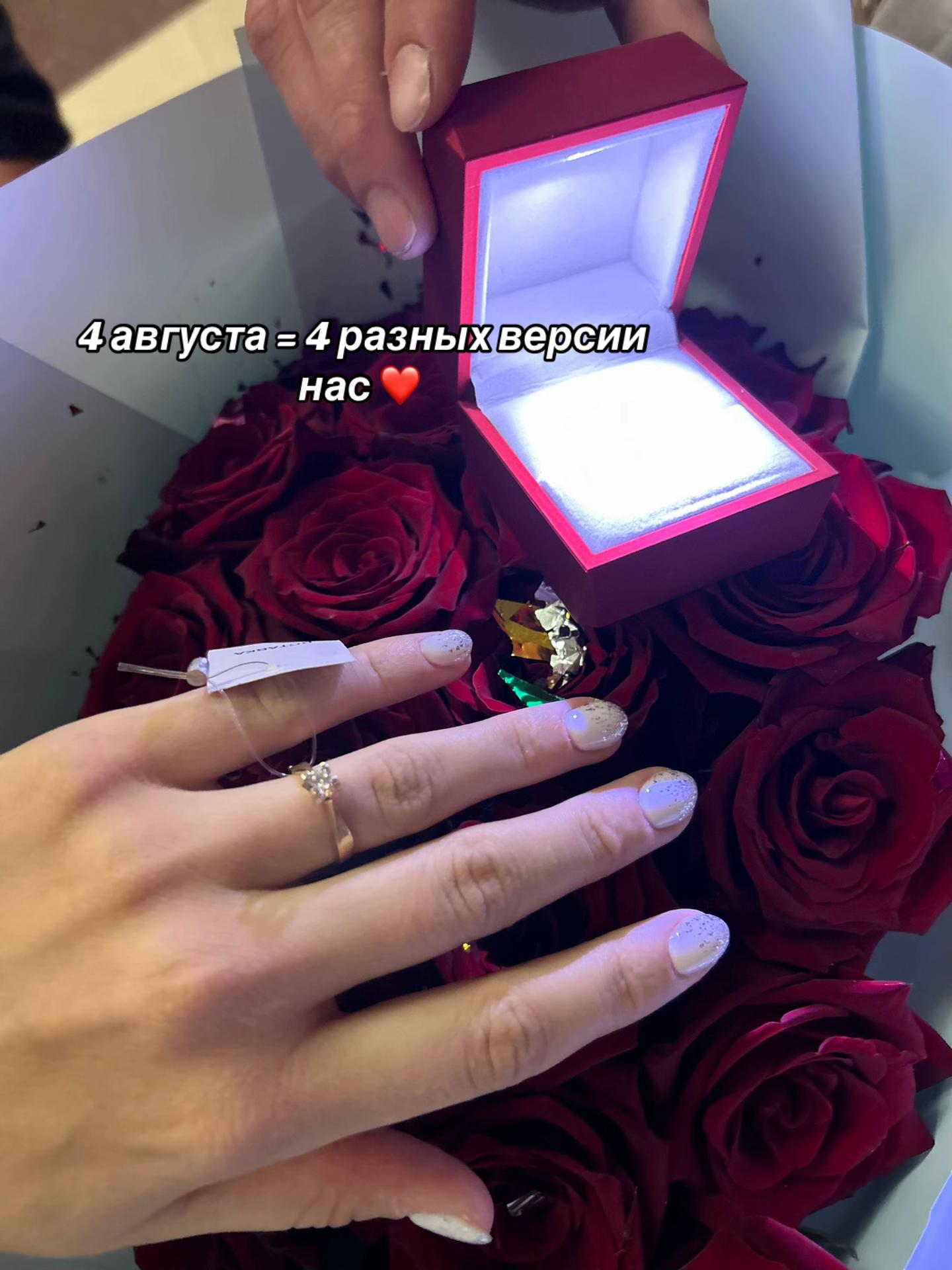 @Тоқабай❤️