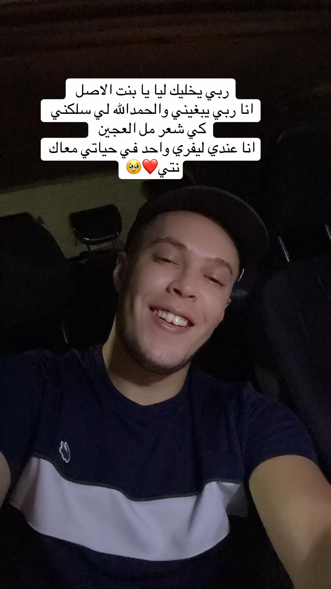 @bakirosghir🇩🇿