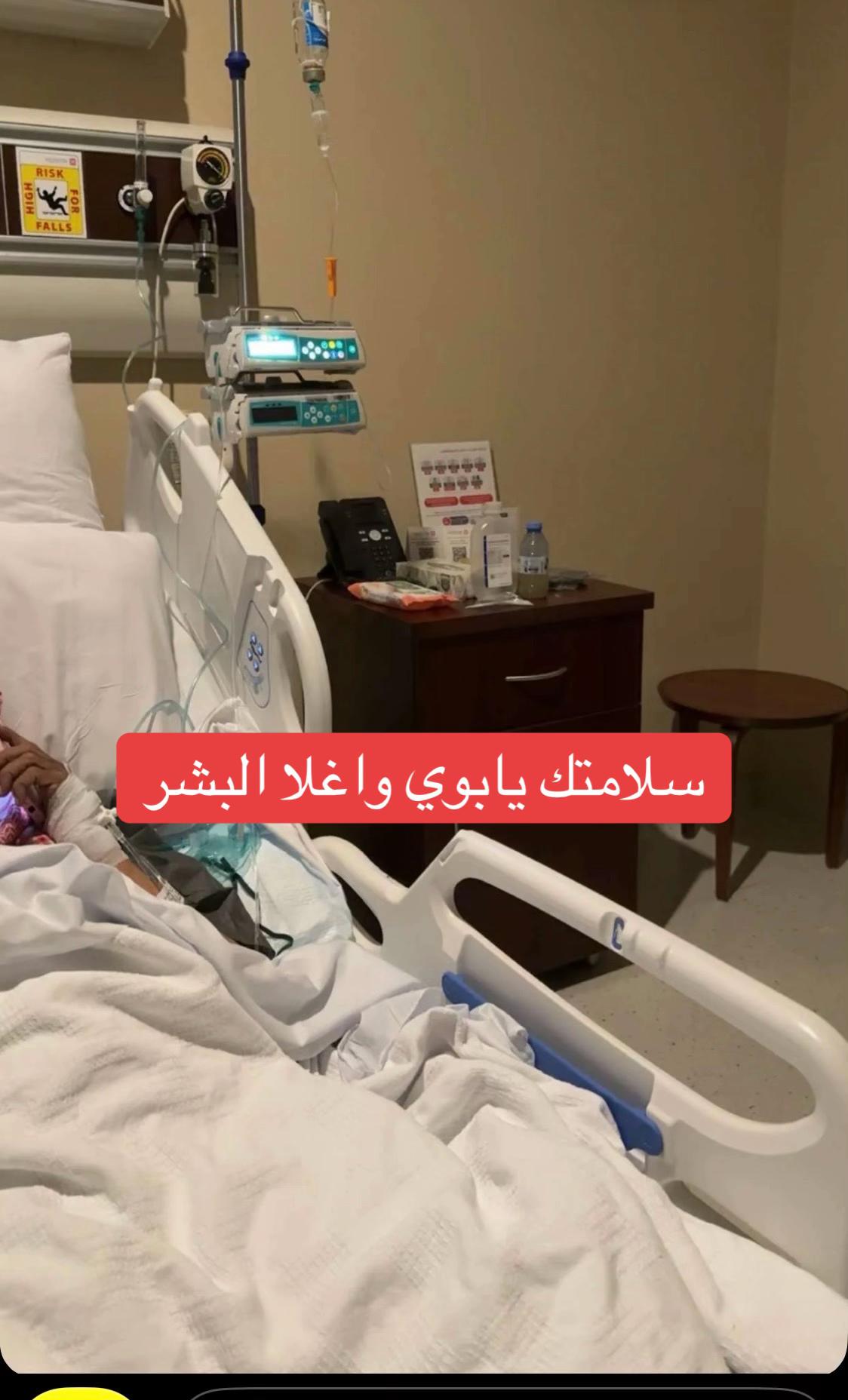 @⭐️⭐️⭐️نجمة الهيلا وبس ⭐️(١)⭐️
