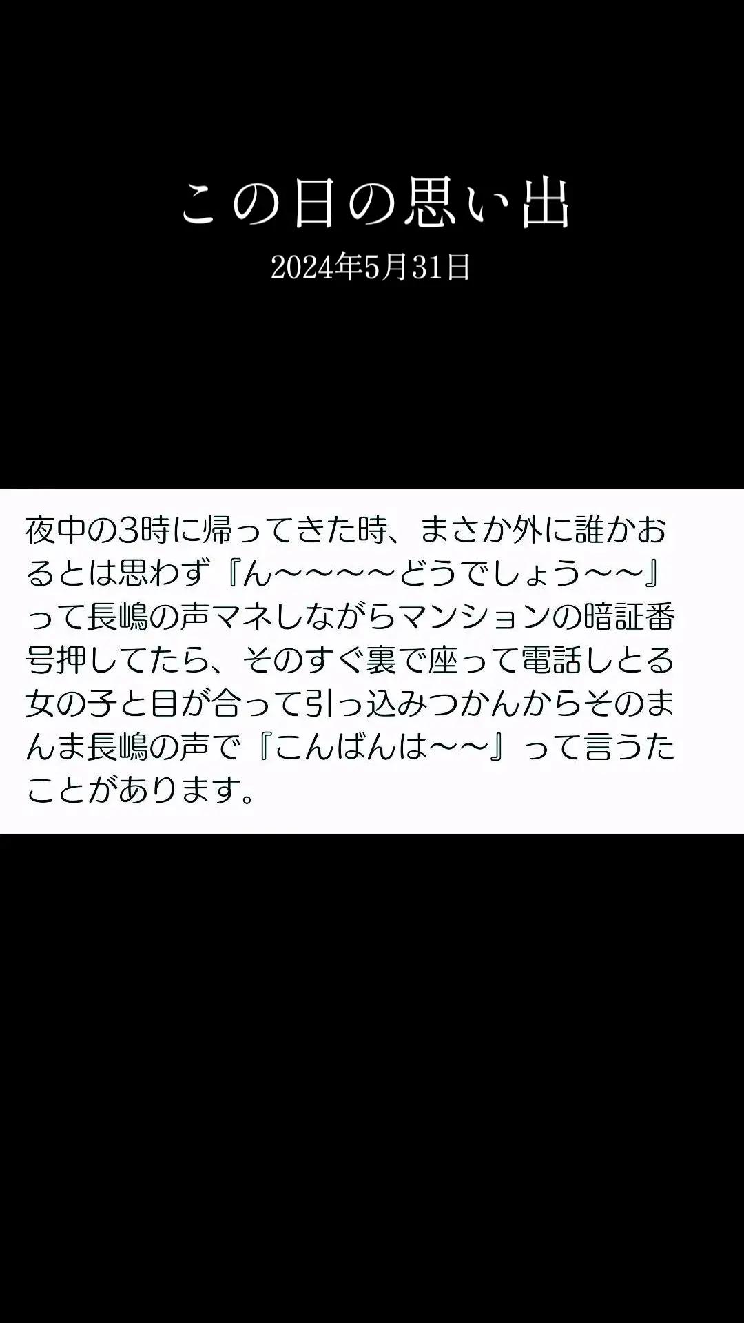 @ババア