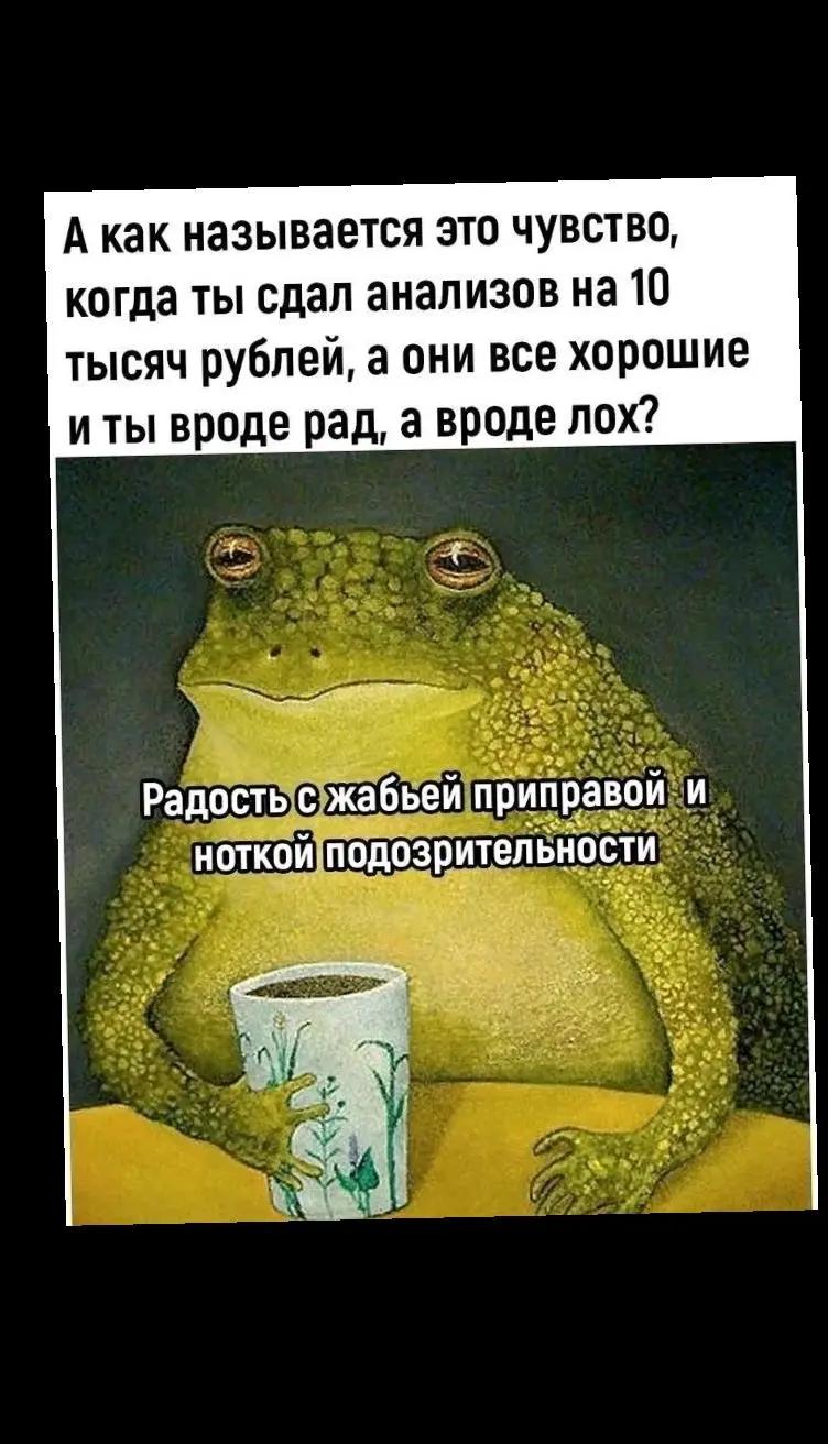 @Олеся