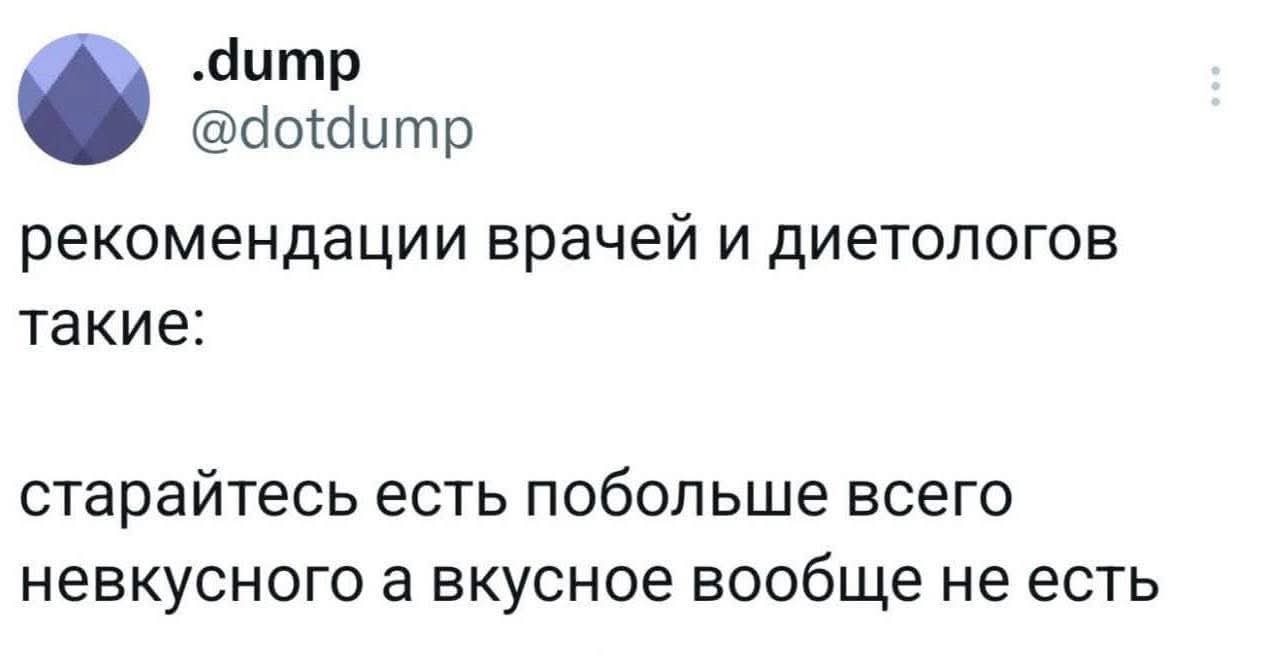 @Bin