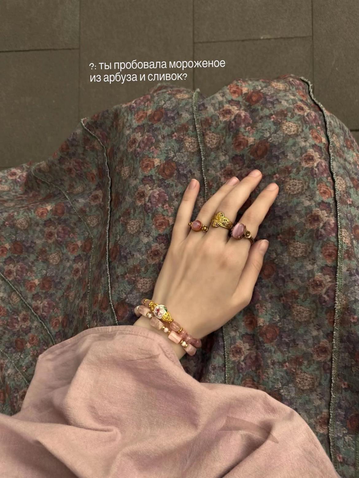@Тгк: 𝙆𝙪𝙧𝙗𝙤𝙣𝙤𝙫𝙖 🇹🇯