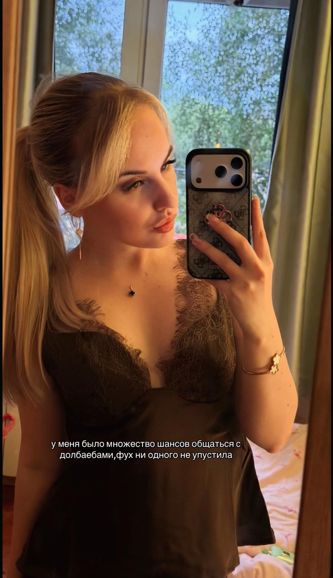 @соникс@);;