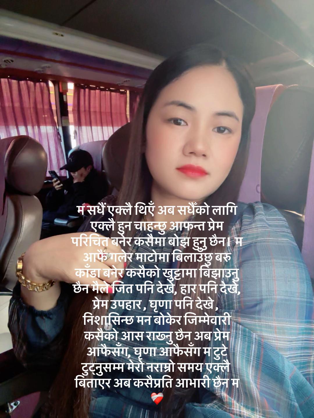 @💞PARBATI WAIBA💞🇰🇷