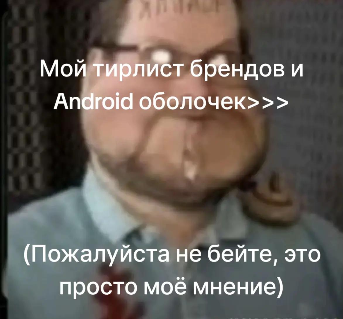 @HentaiTech