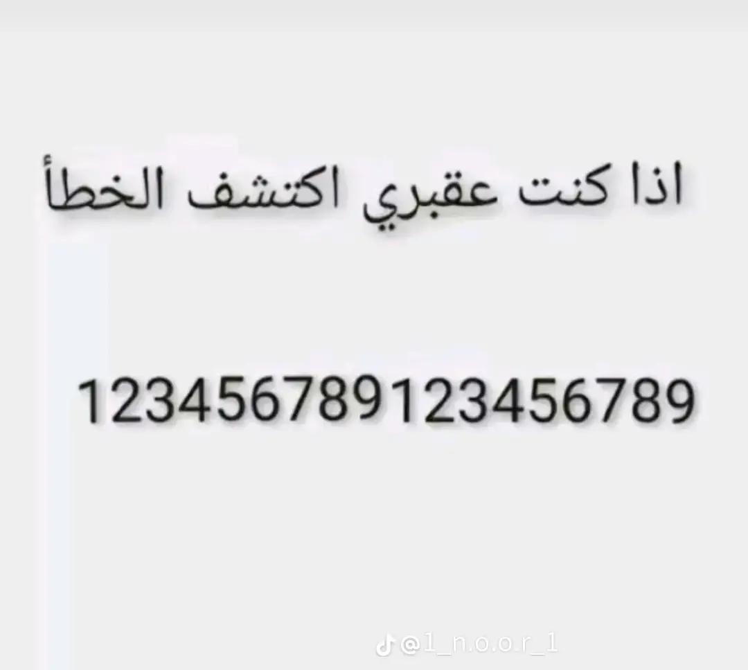 @خاًلد