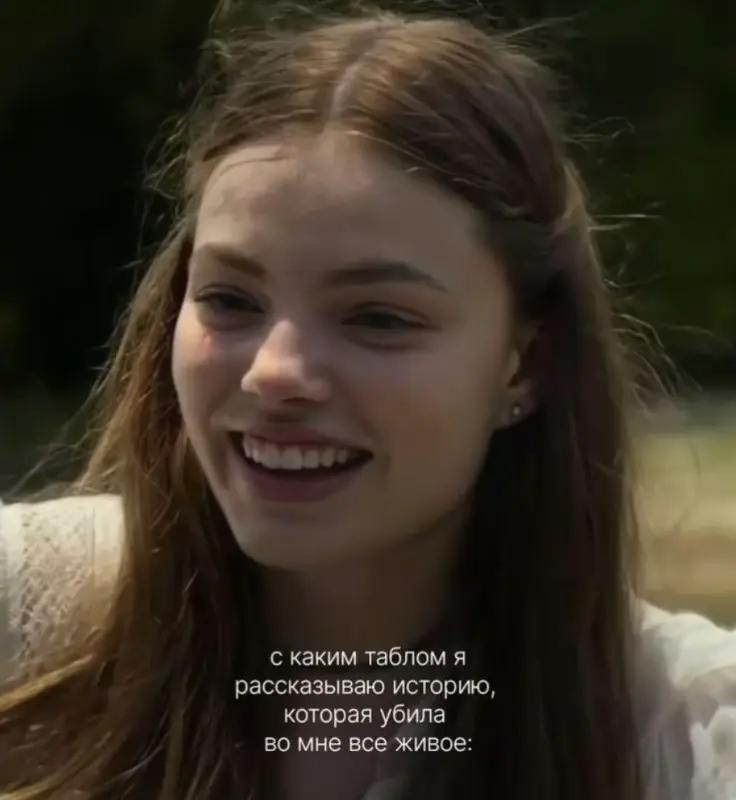 @КРИСТИНКА ШАРИТ