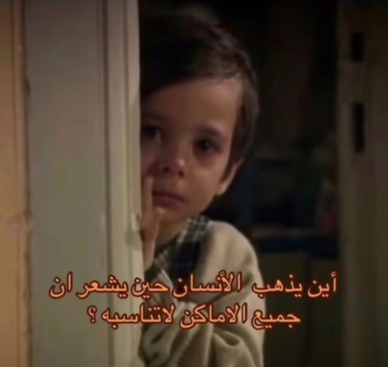 @لَارتيست🤍