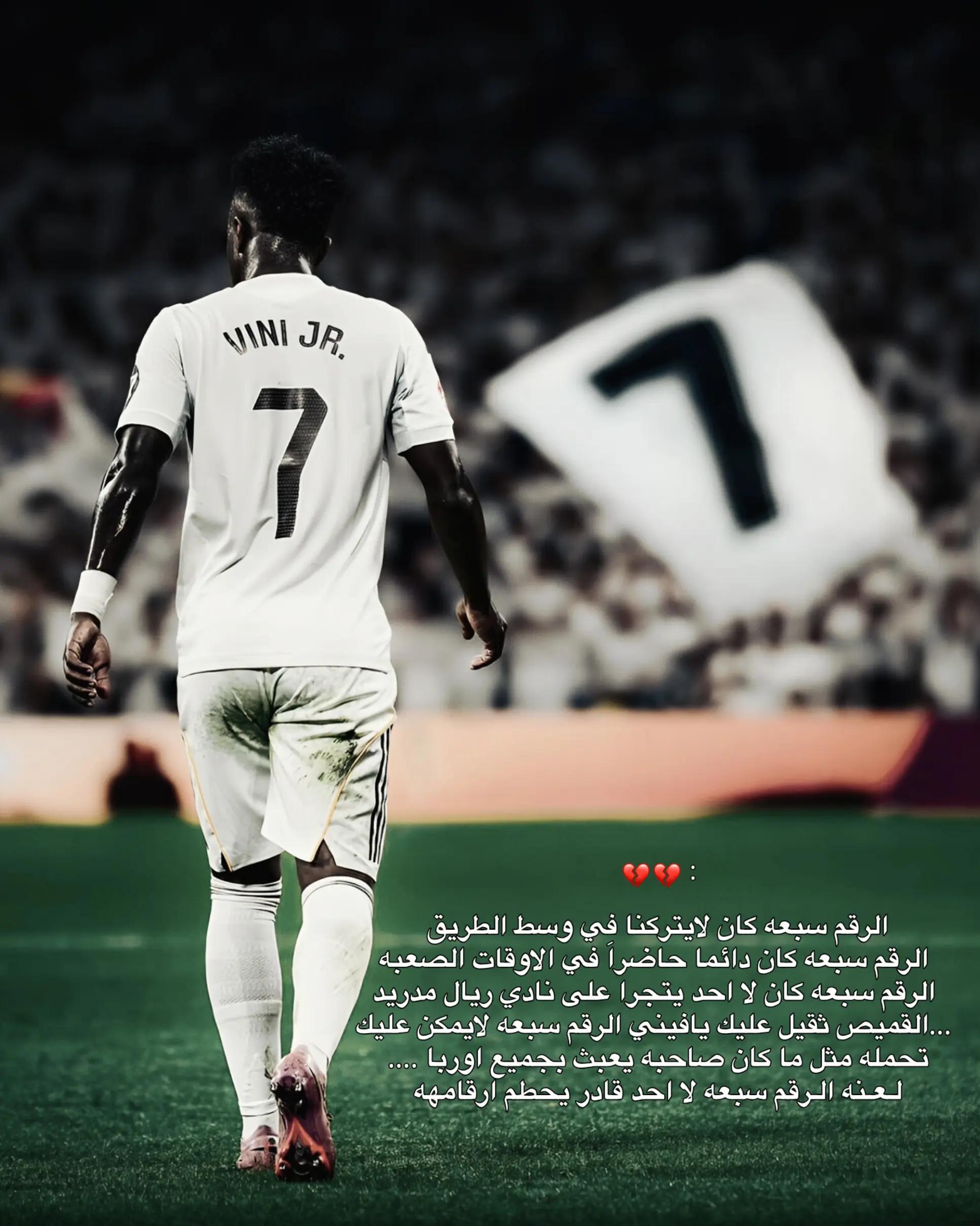 @دوحــي♡