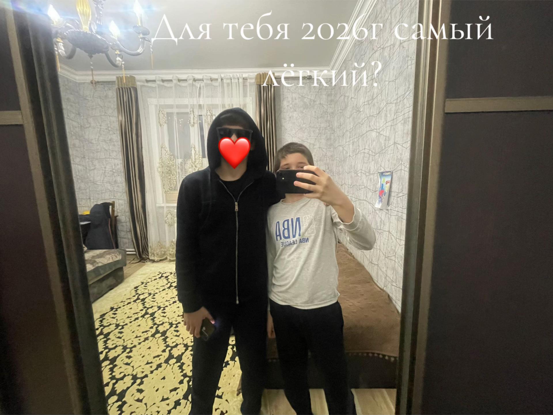 @Просто Avarec 🎰