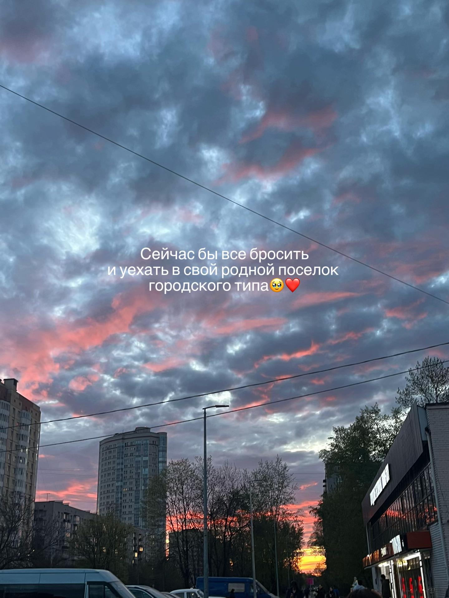 @Мэри