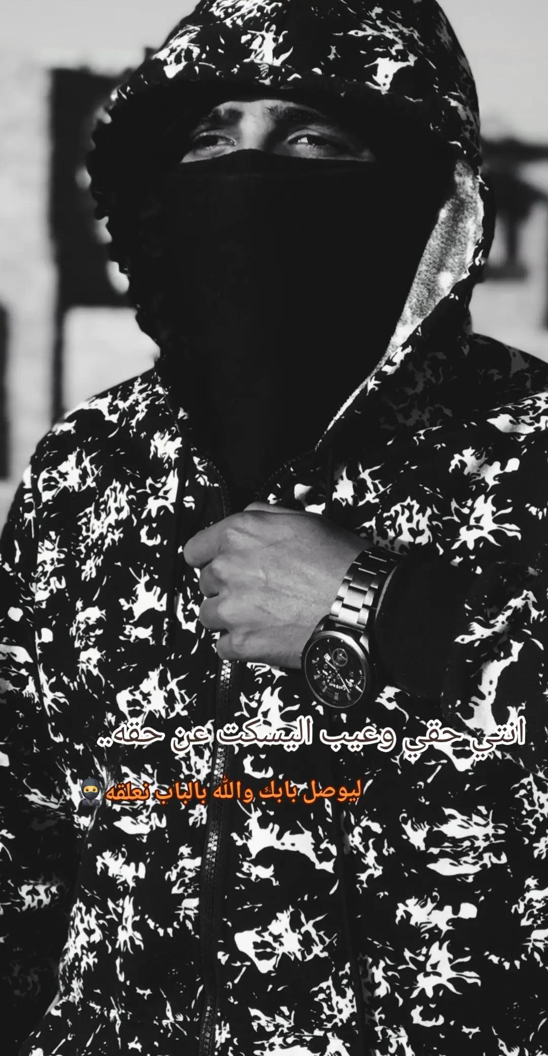 @☬ابـن الـغروب☬