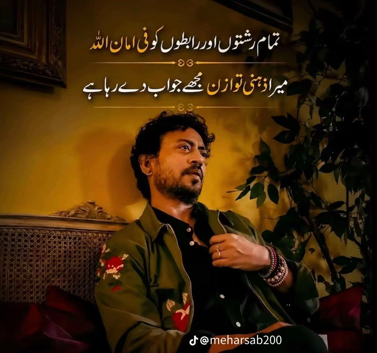 @Farooq.9.U