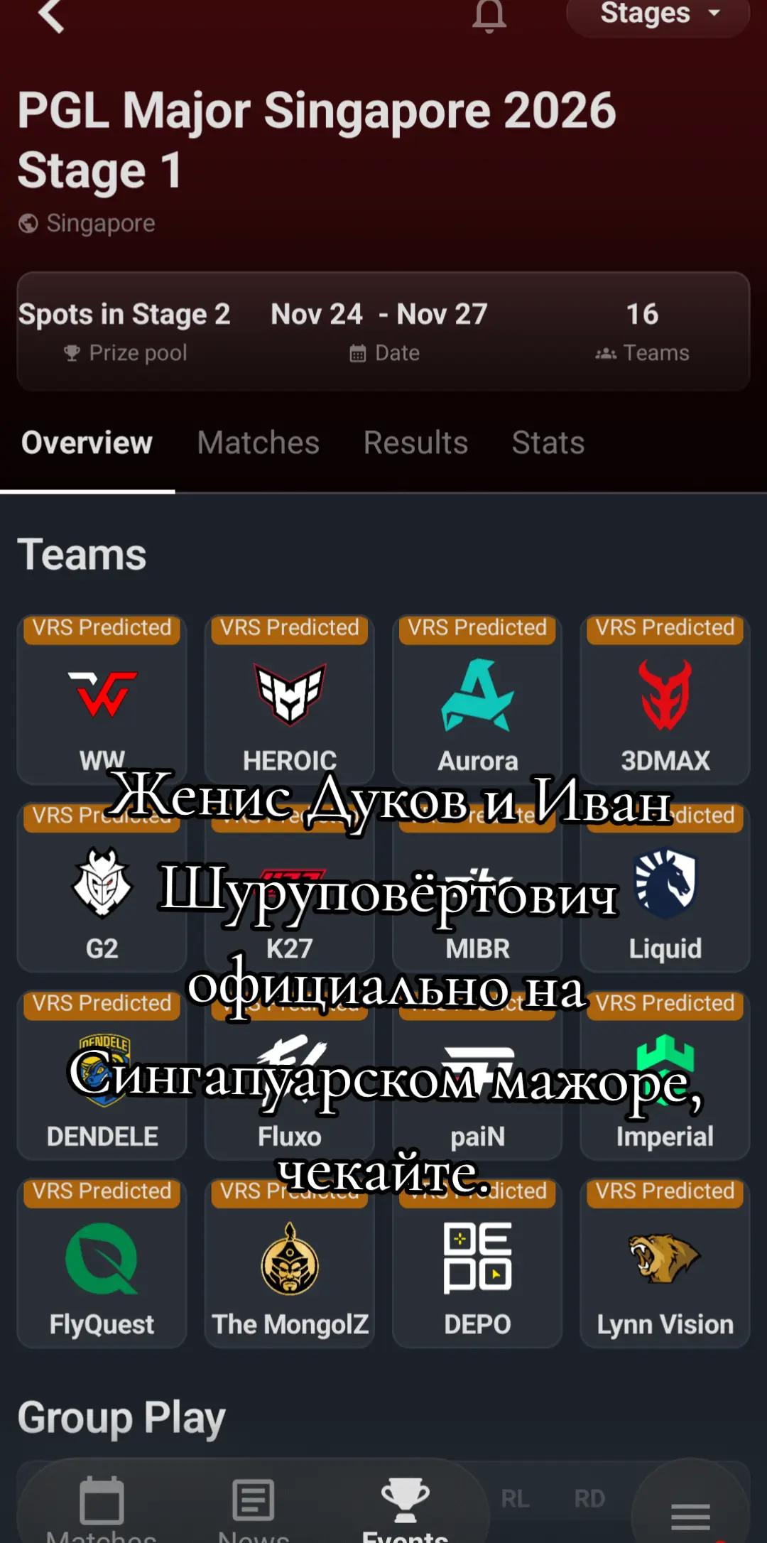 @🔥Мухаммед Абдул🔥