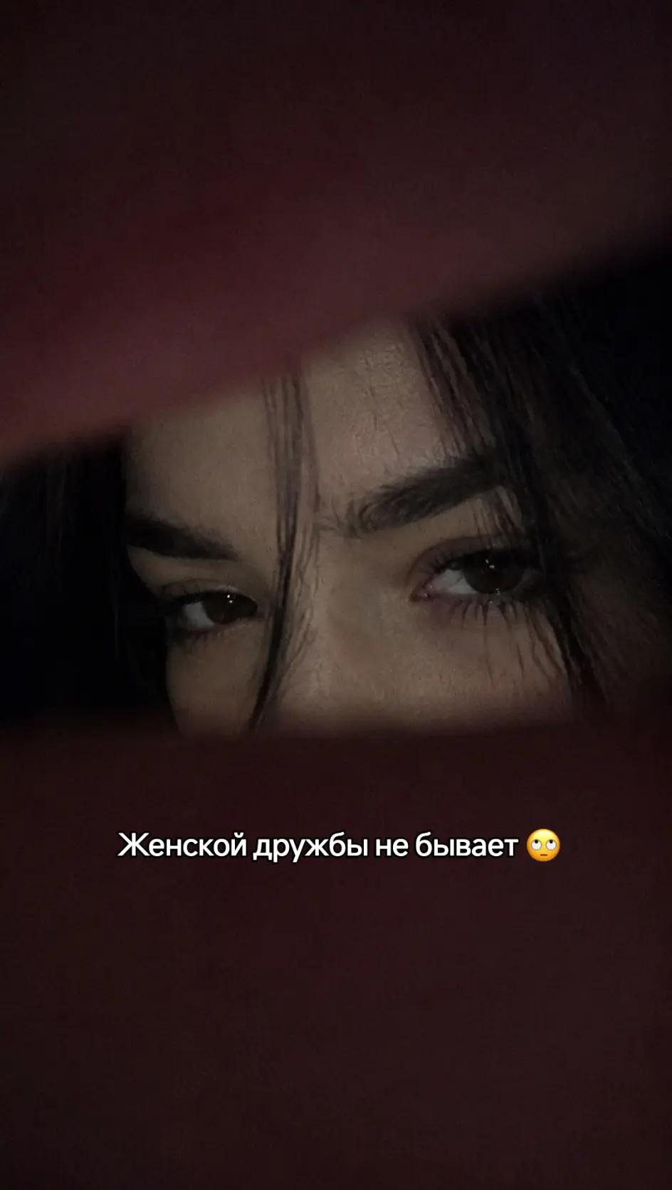 @Kristina🎀