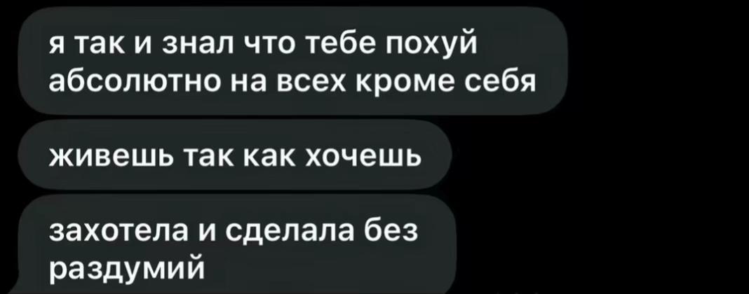 @vladochkachipss