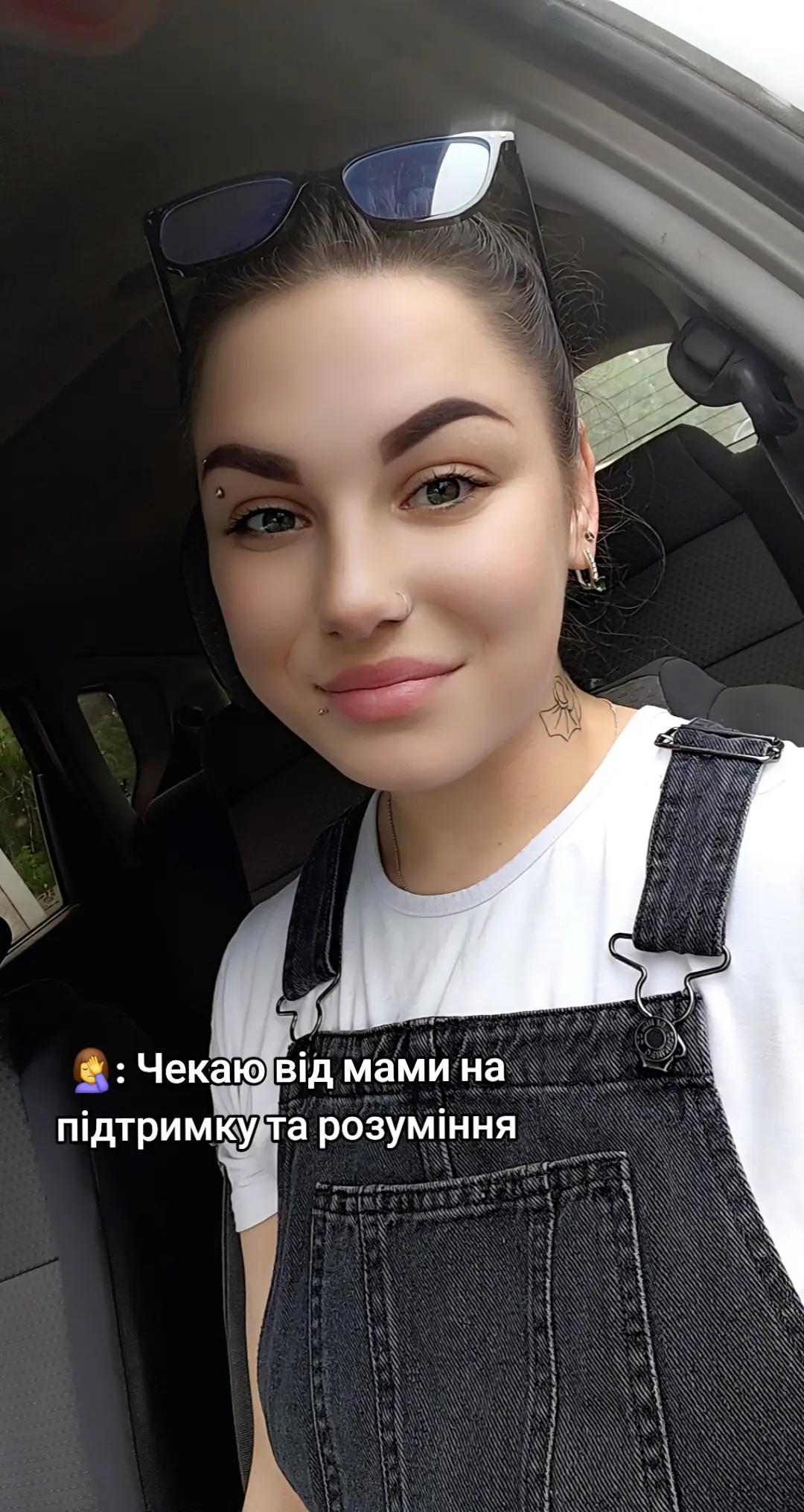 @Mommy ☘️