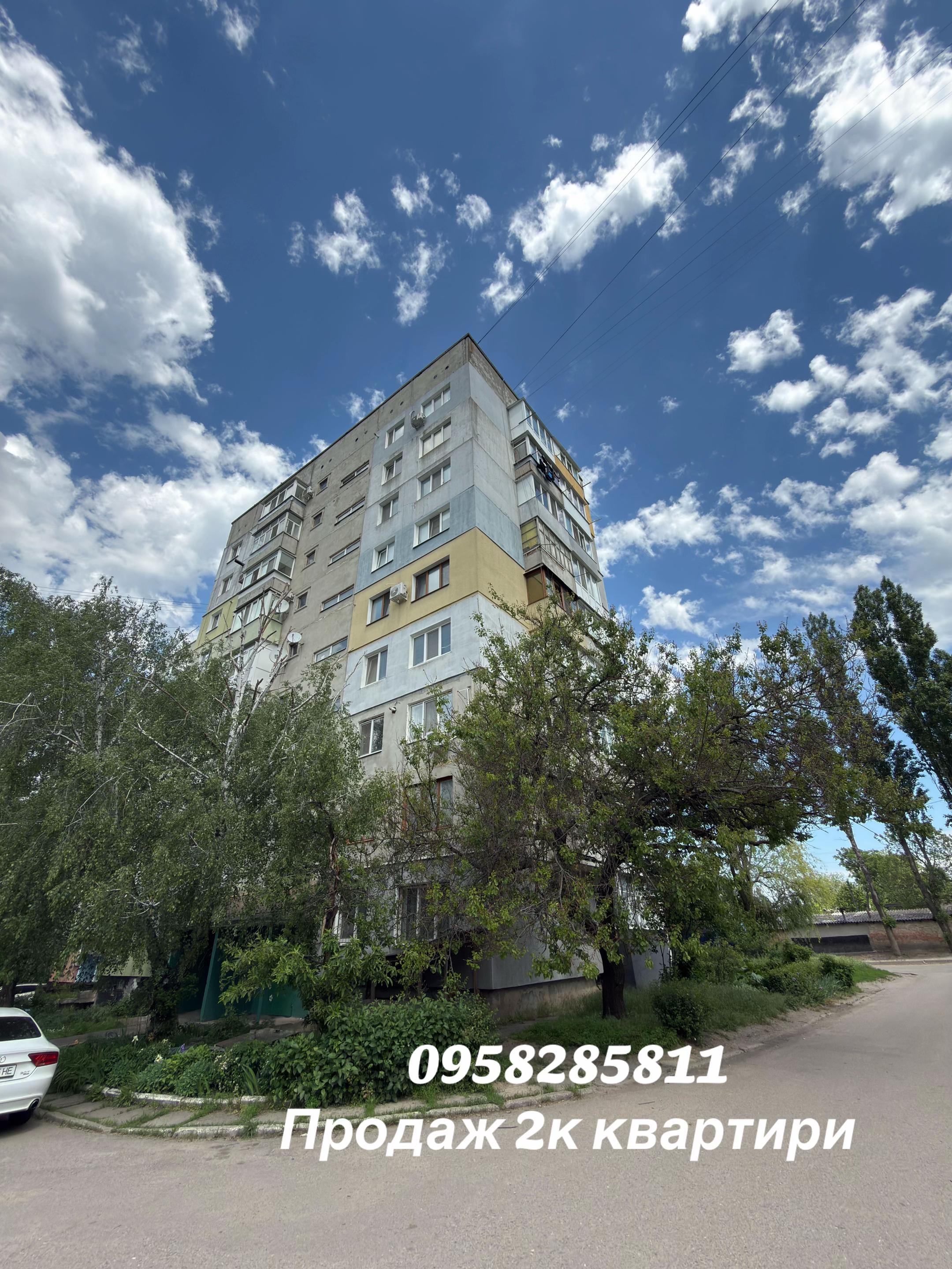 @Ріелтор Юлія Кропивницький