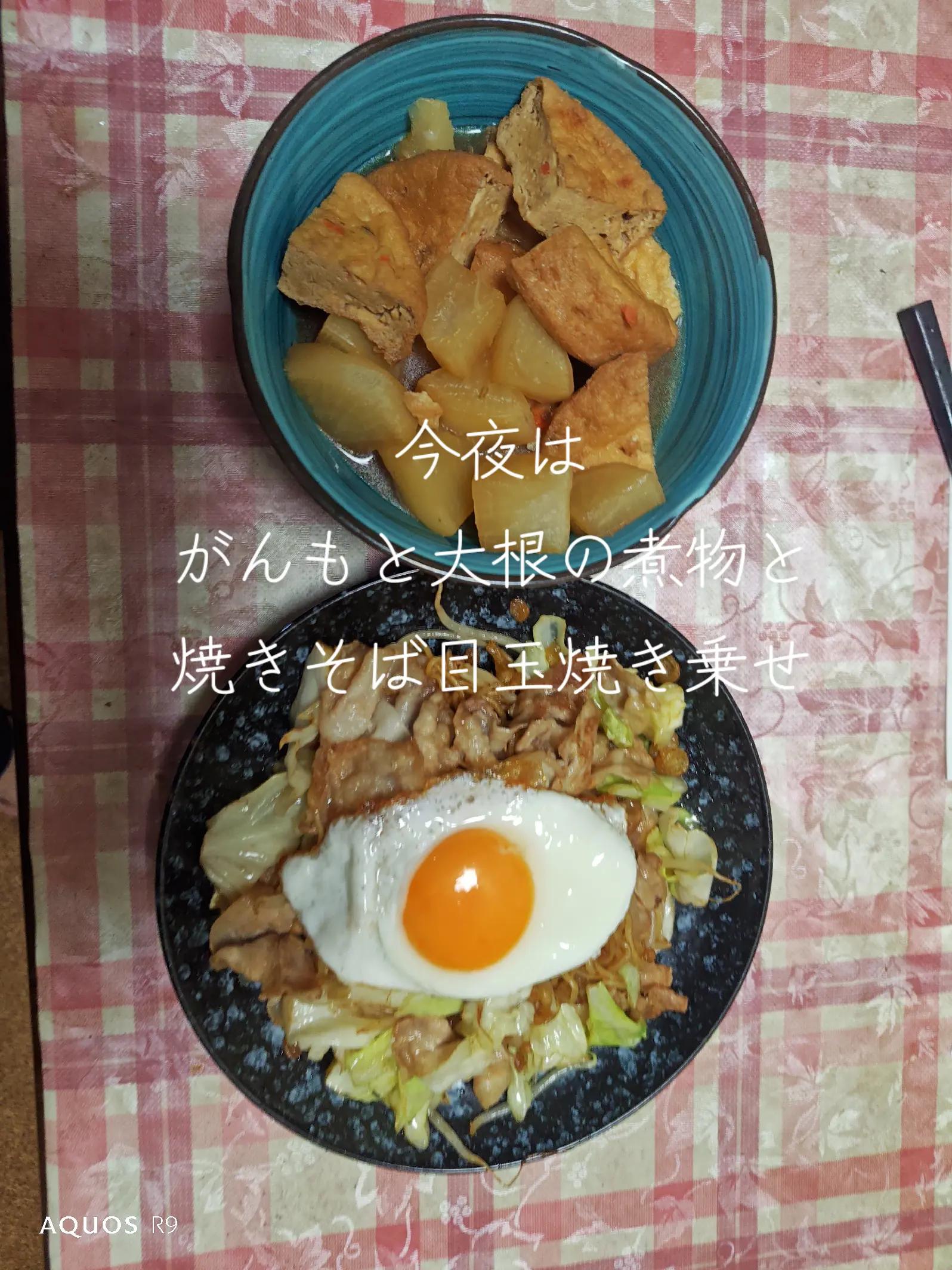 @⛑️じろぴー🍥