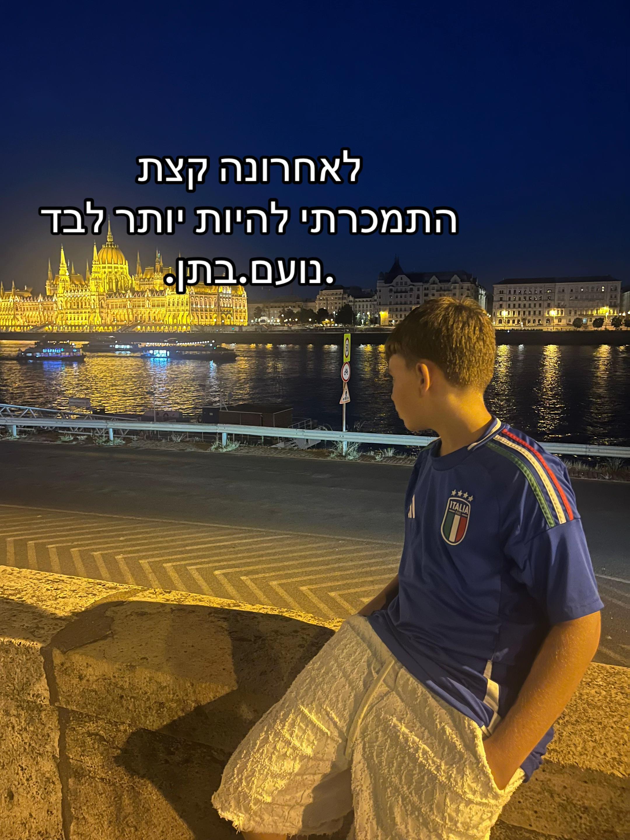 @Aviv๐ค๐ฏ