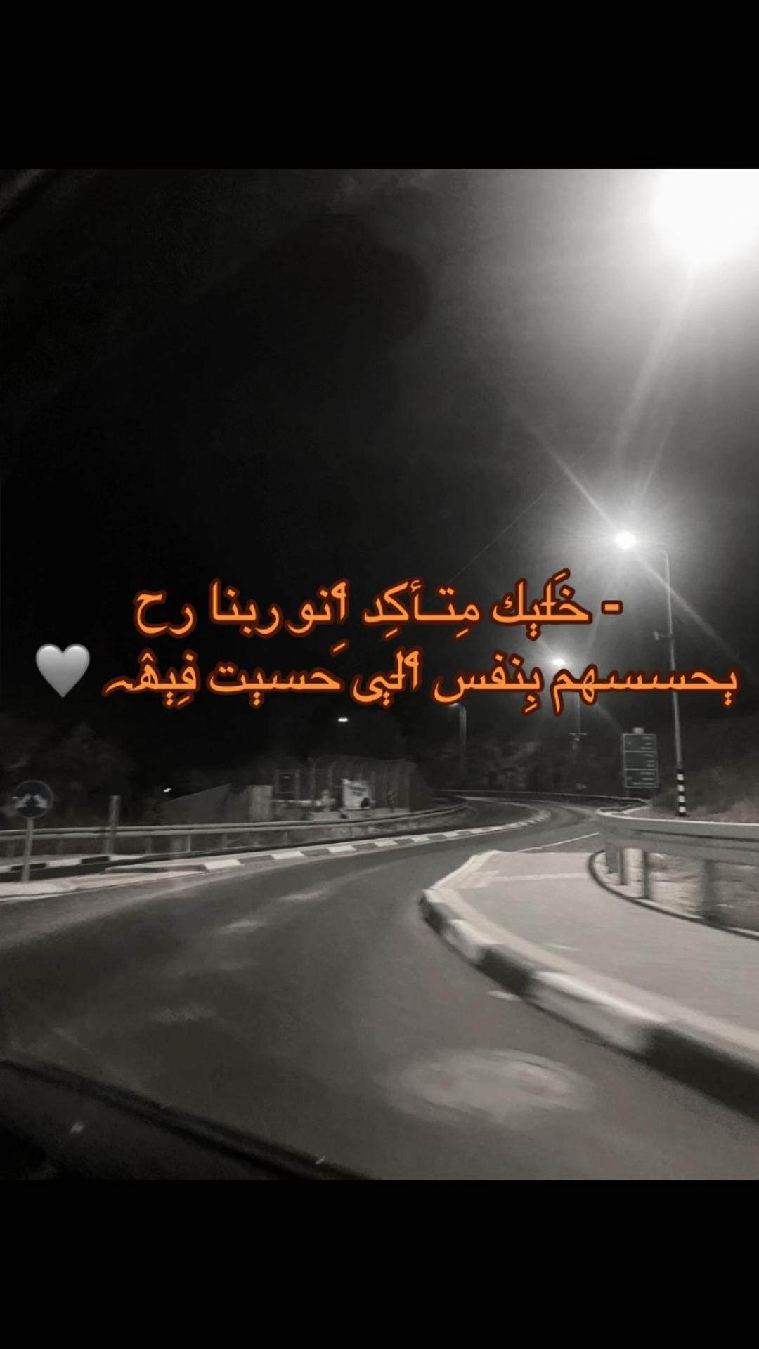 @𝐒𝐚𝐃𝐞𝐄𝐥 | ﮼سدېݪ 💎🎀 ٫