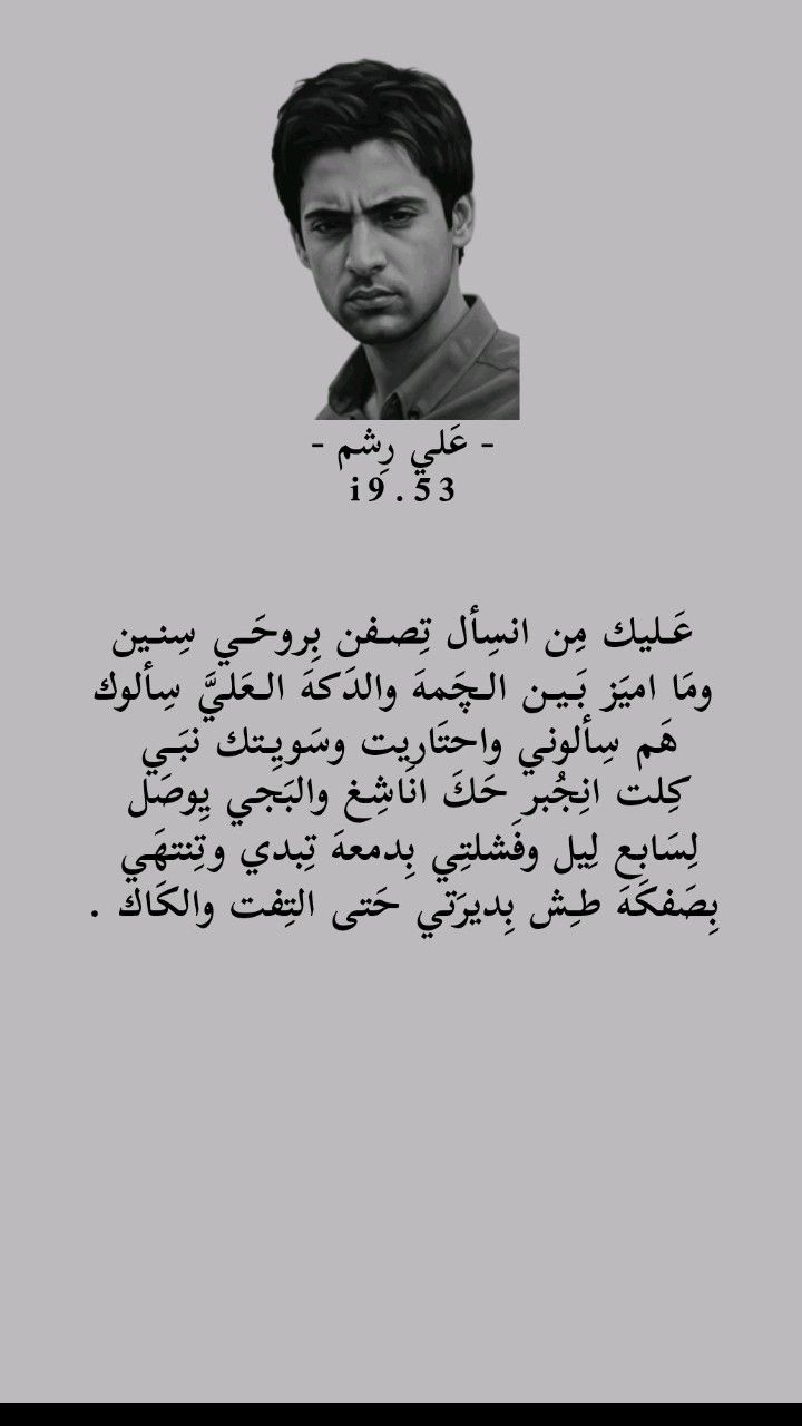 @𝐌𝐎𝐇𝐀𝐍𝐃