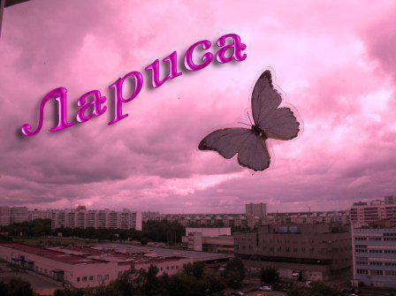 @<<<Ваштаро_07>>>