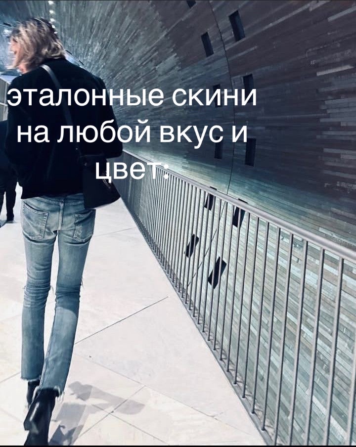 @гавриил
