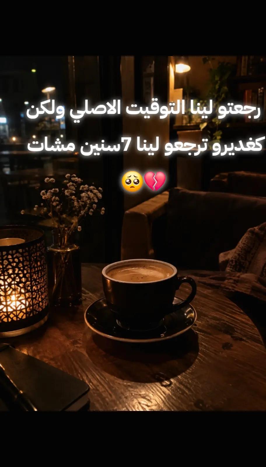 @🍒 فاطمة 🍒