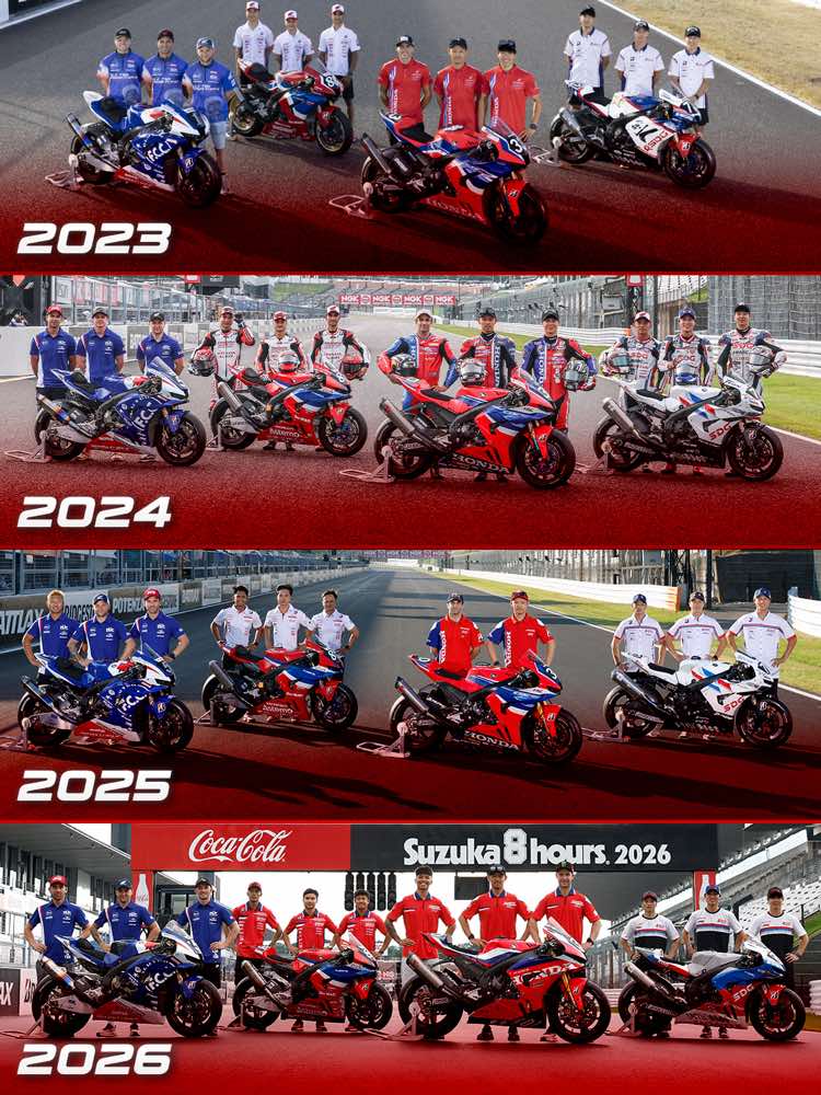 @Honda HRC