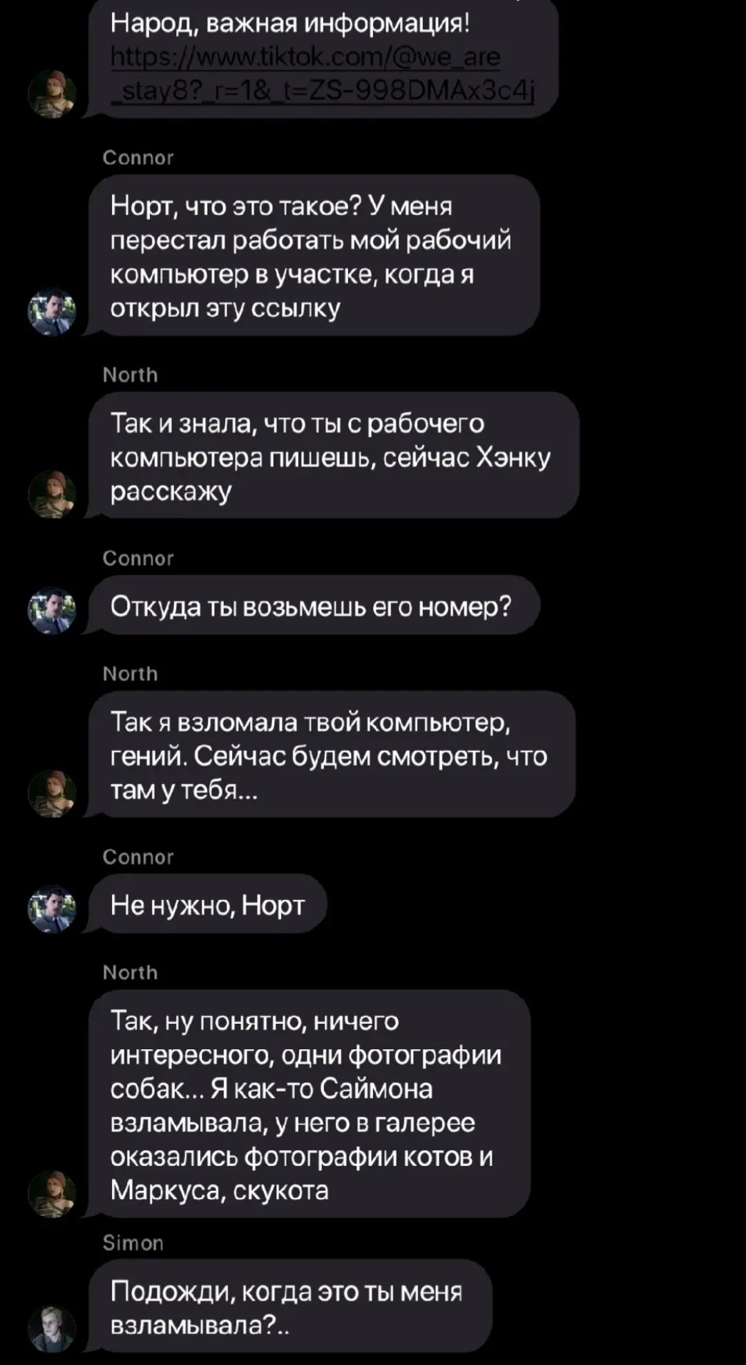 @(!) we are stay ⭕