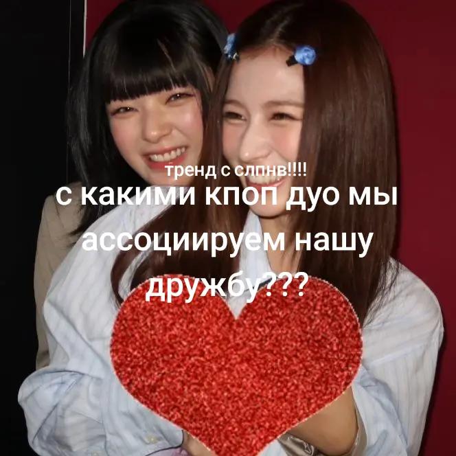 @твайсятова