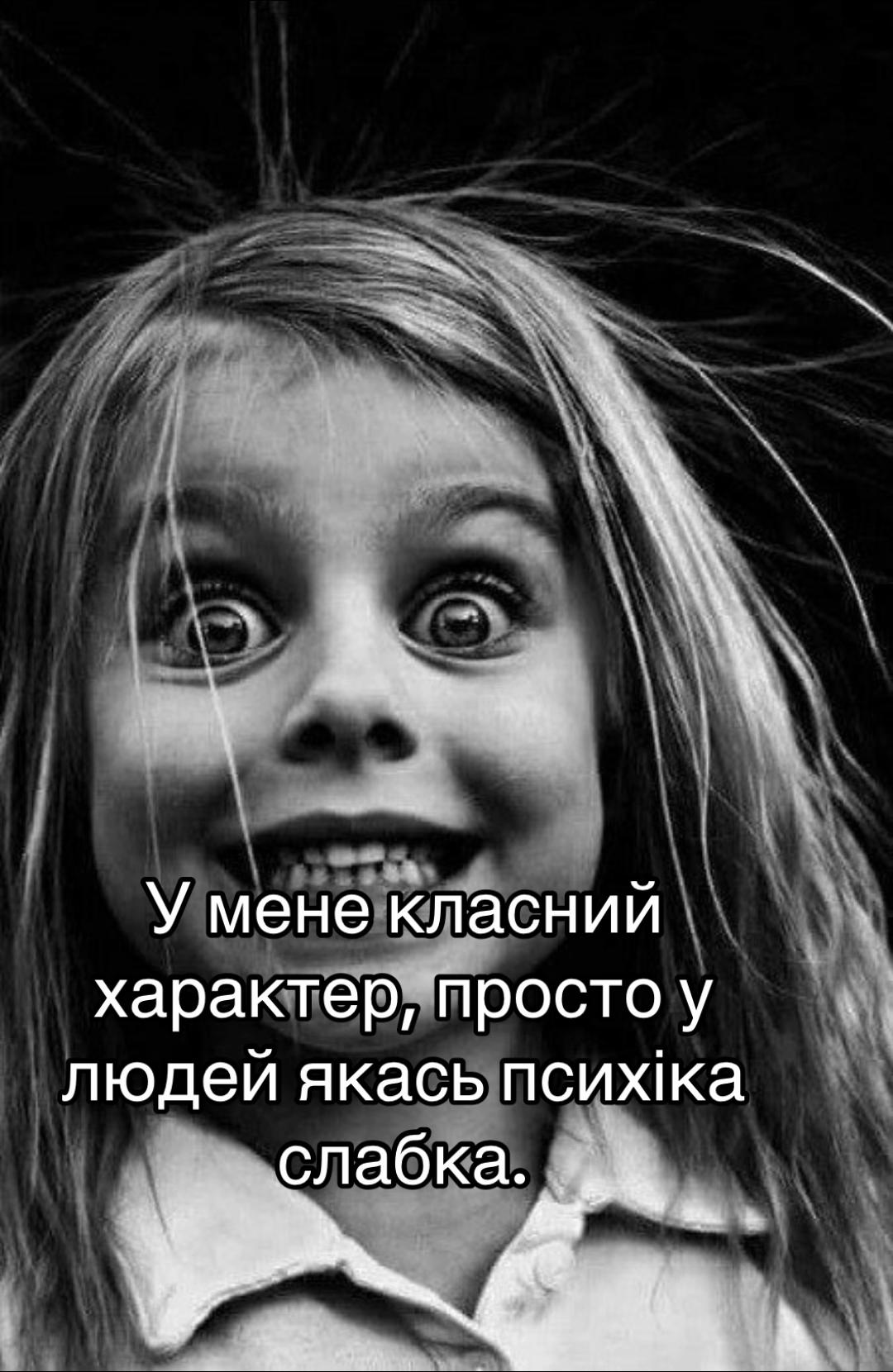 @Юля Кіт