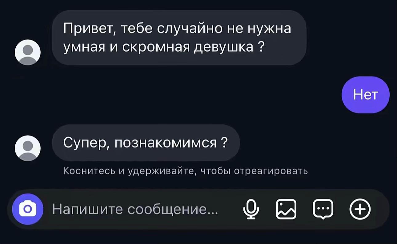 @стипуля