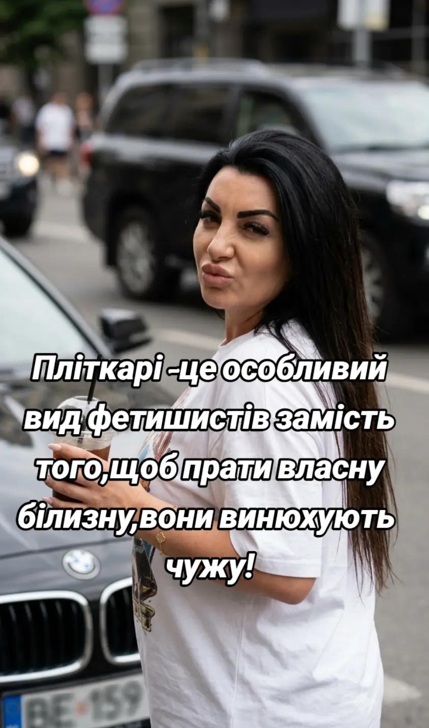 @дружина Янгола💔💔